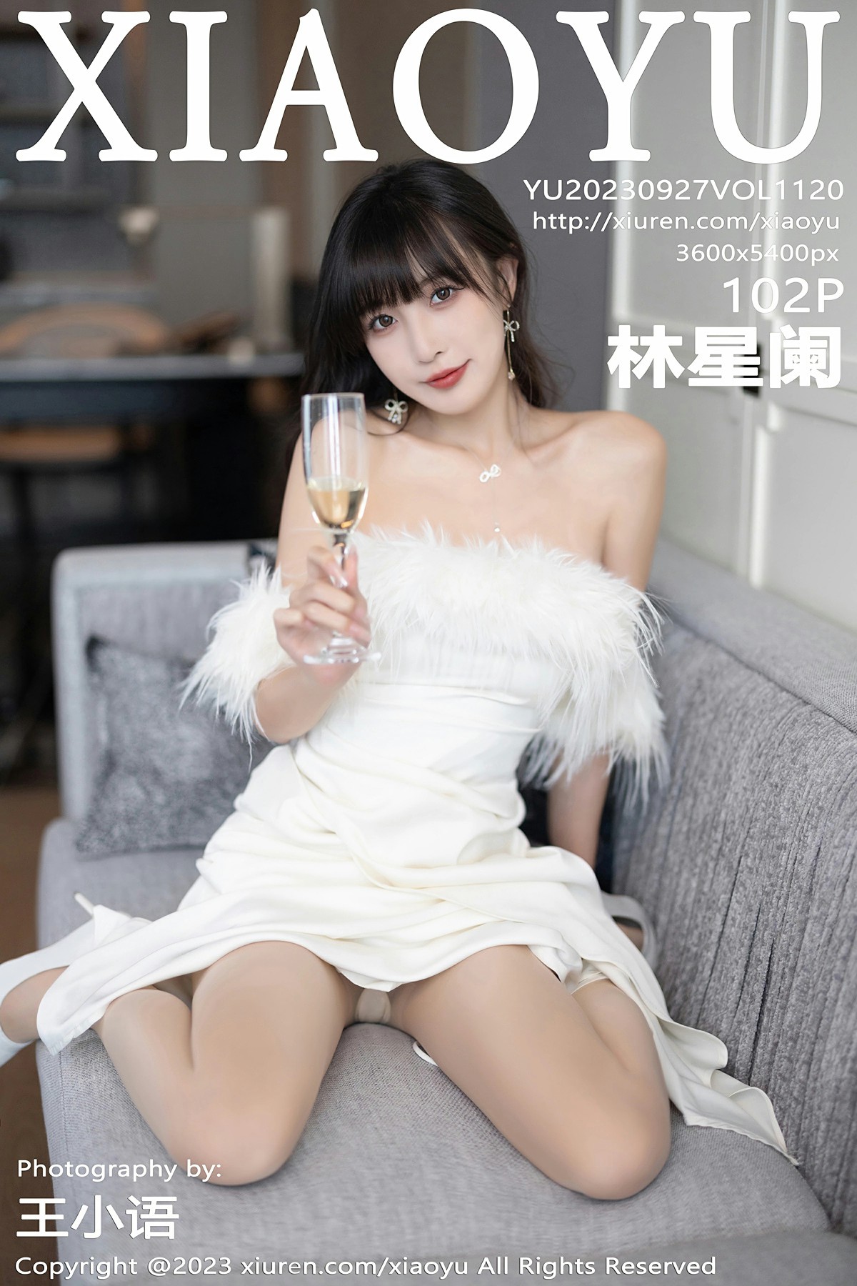 [XIAOYU语画界] 2023.09.27 VOL.1120 林星阑[103P]