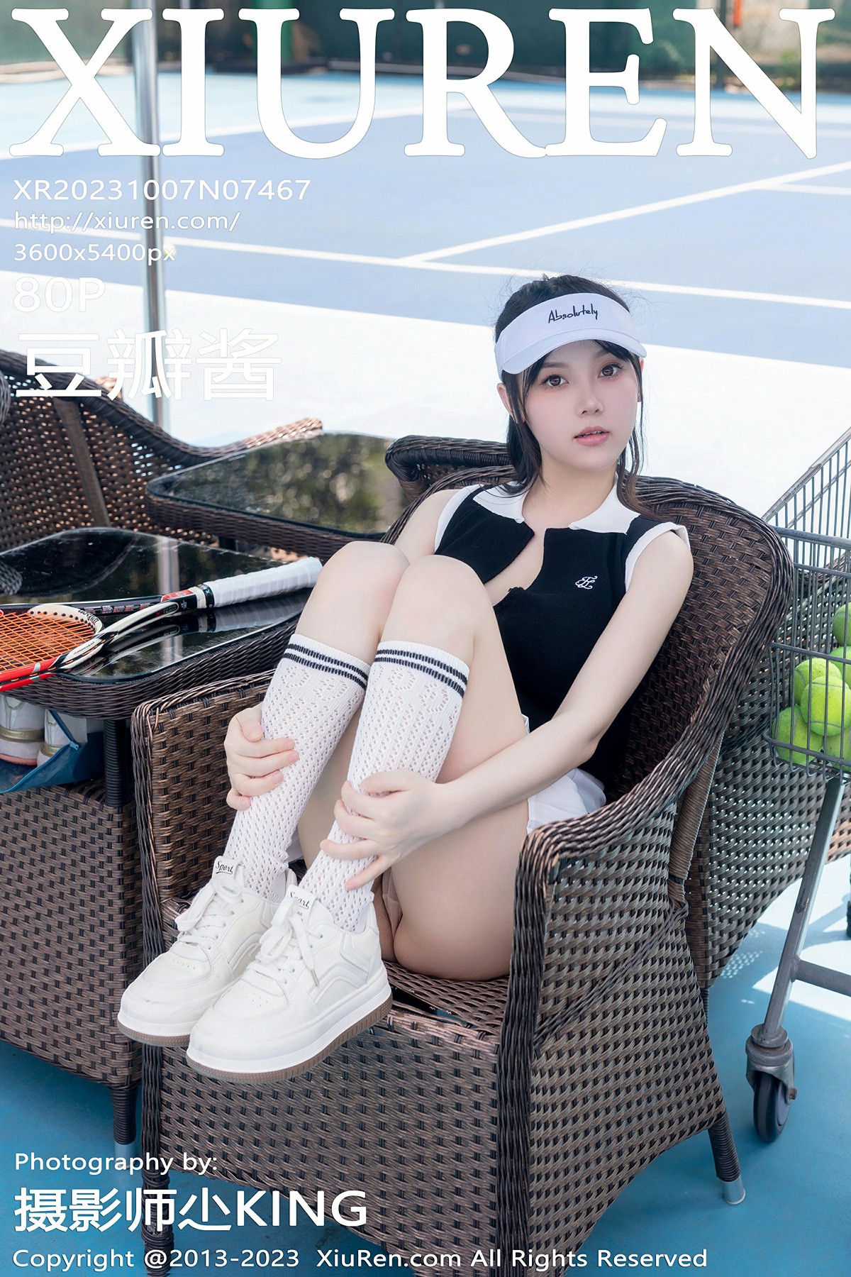 [XiuRen秀人网] 2023.10.07 No.7467 豆瓣酱[81P]