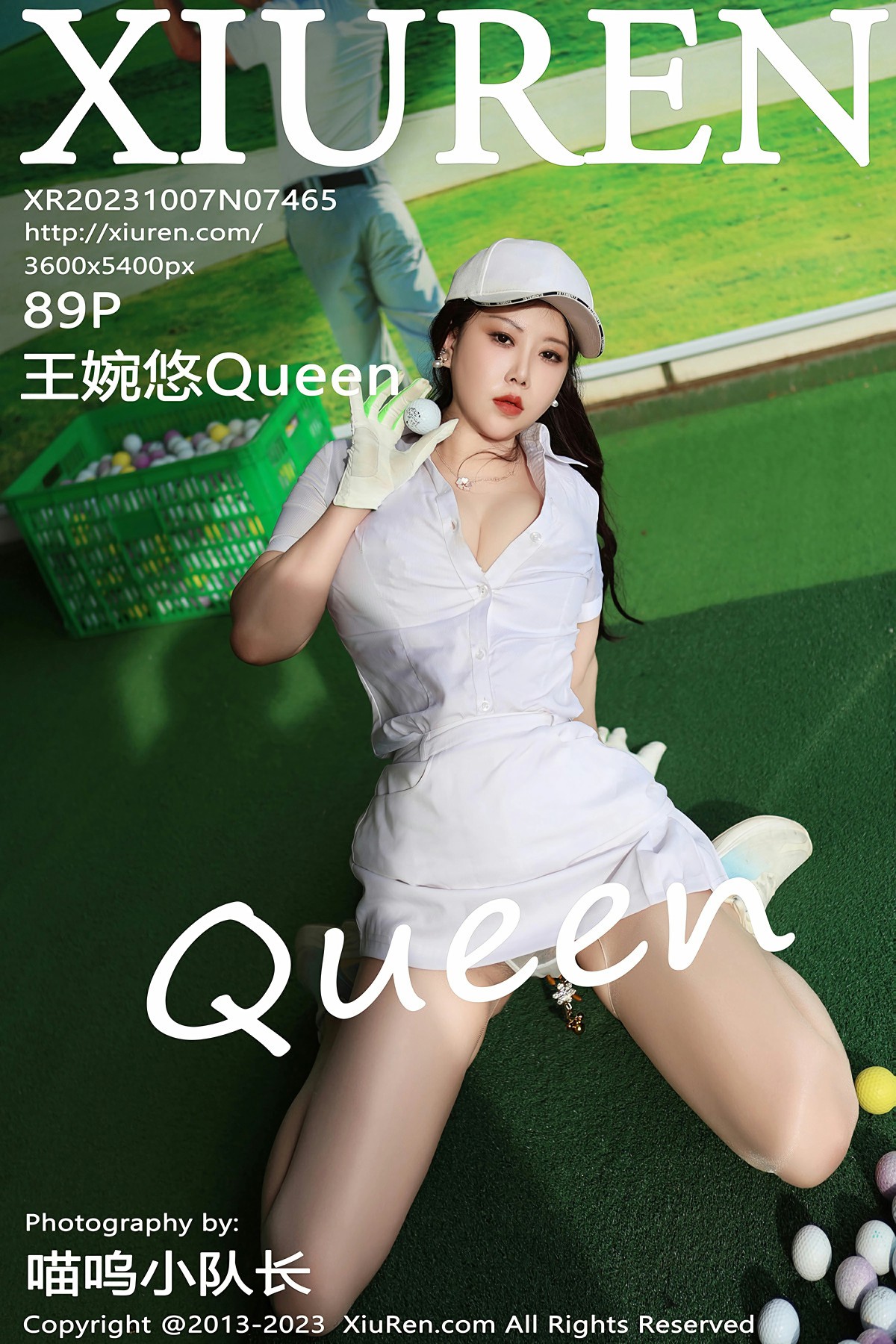 [XiuRen秀人网] 2023.10.07 No.7465 王婉悠Queen[90P]