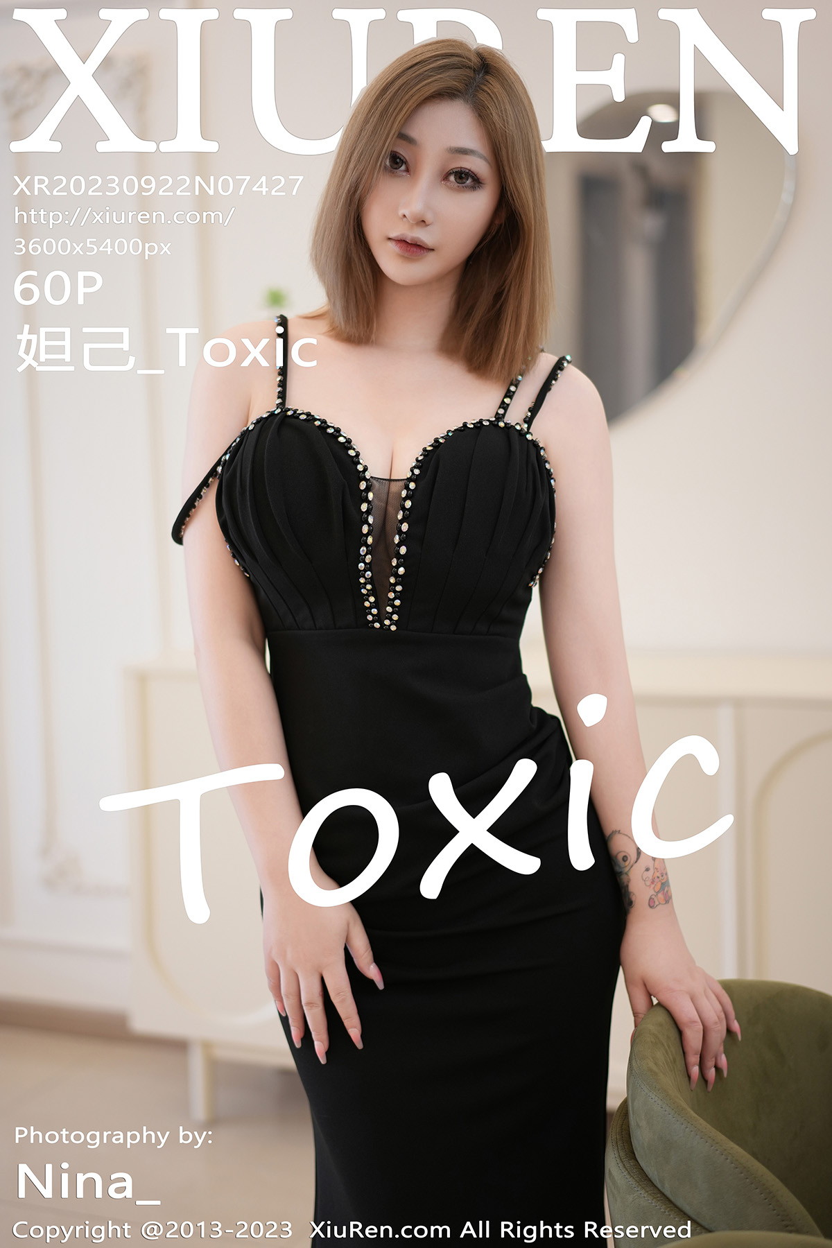 [XiuRen秀人网] 2023.09.22 No.7427 妲己_Toxic[56P]