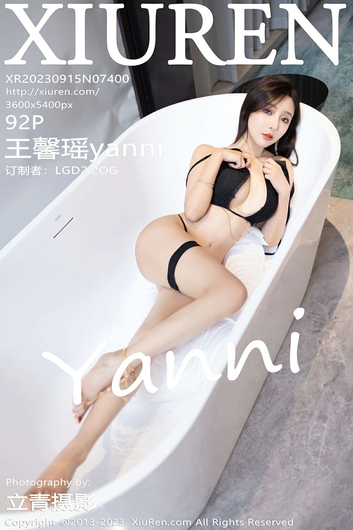 [XiuRen秀人网] 2023.09.15 No.7400 王馨瑶yanni[85P]