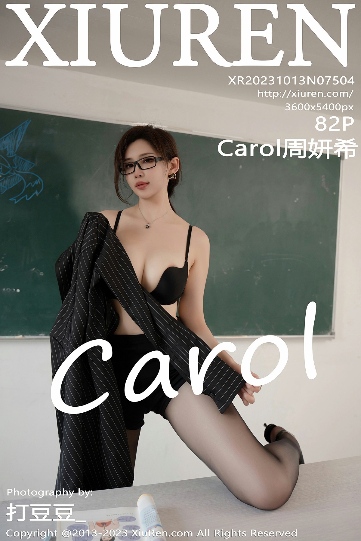 [XiuRen秀人网] 2023.10.13 No.7504 Carol周妍希 第1张