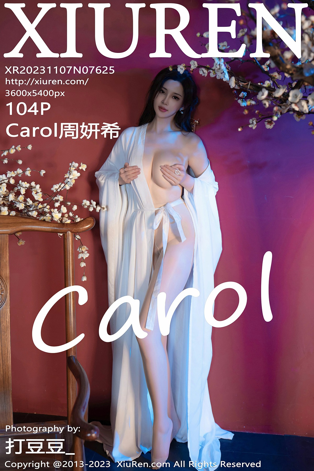 [XiuRen秀人网] 2023.11.07 No.7625 Carol周妍希 第1张