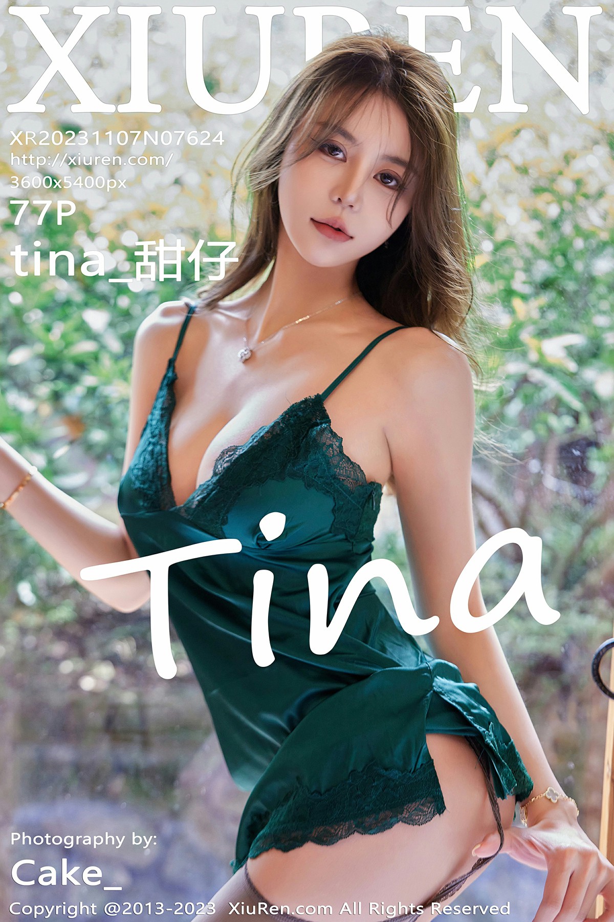 [XiuRen秀人网] 2023.11.07 No.7624 tina_甜仔 第1张