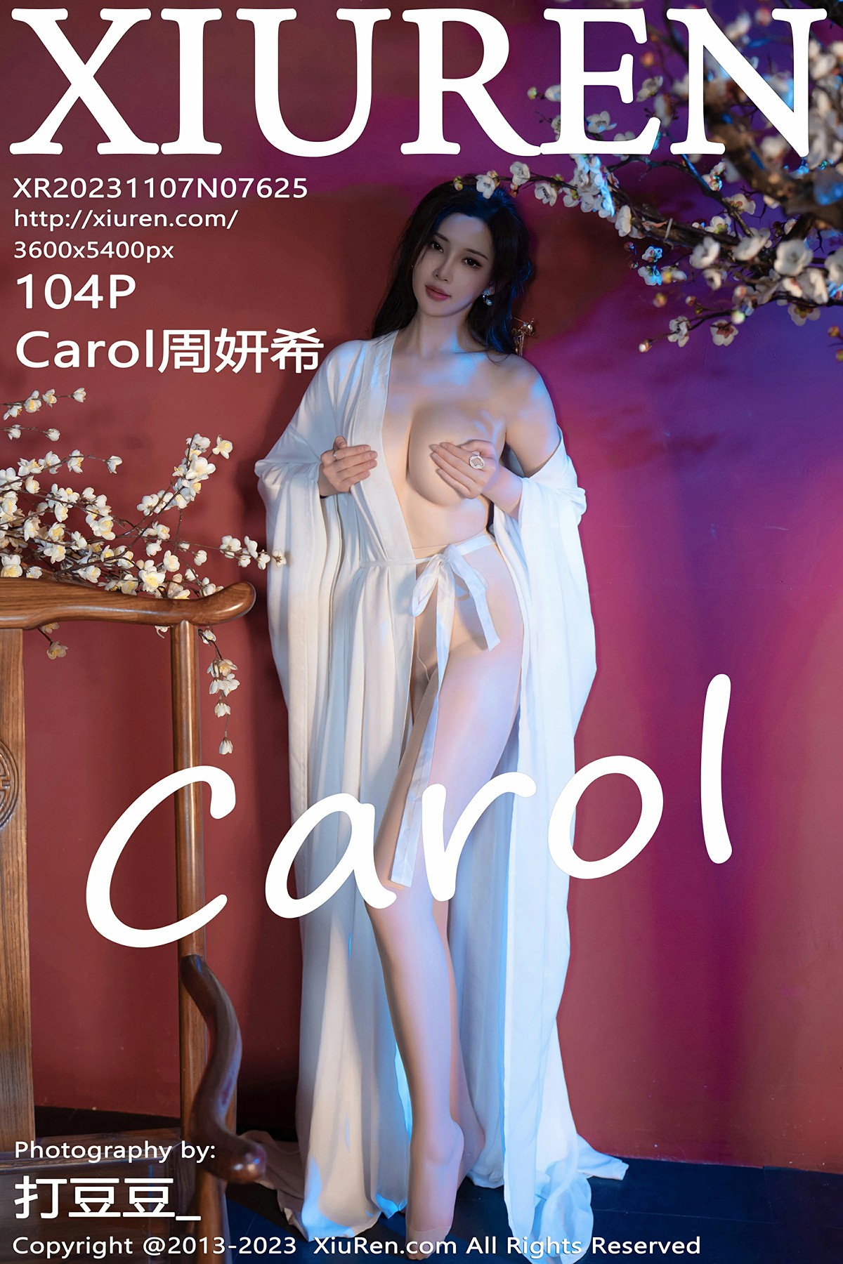 [XiuRen秀人网] 2023.11.07 No.7625 Carol周妍希[105P]