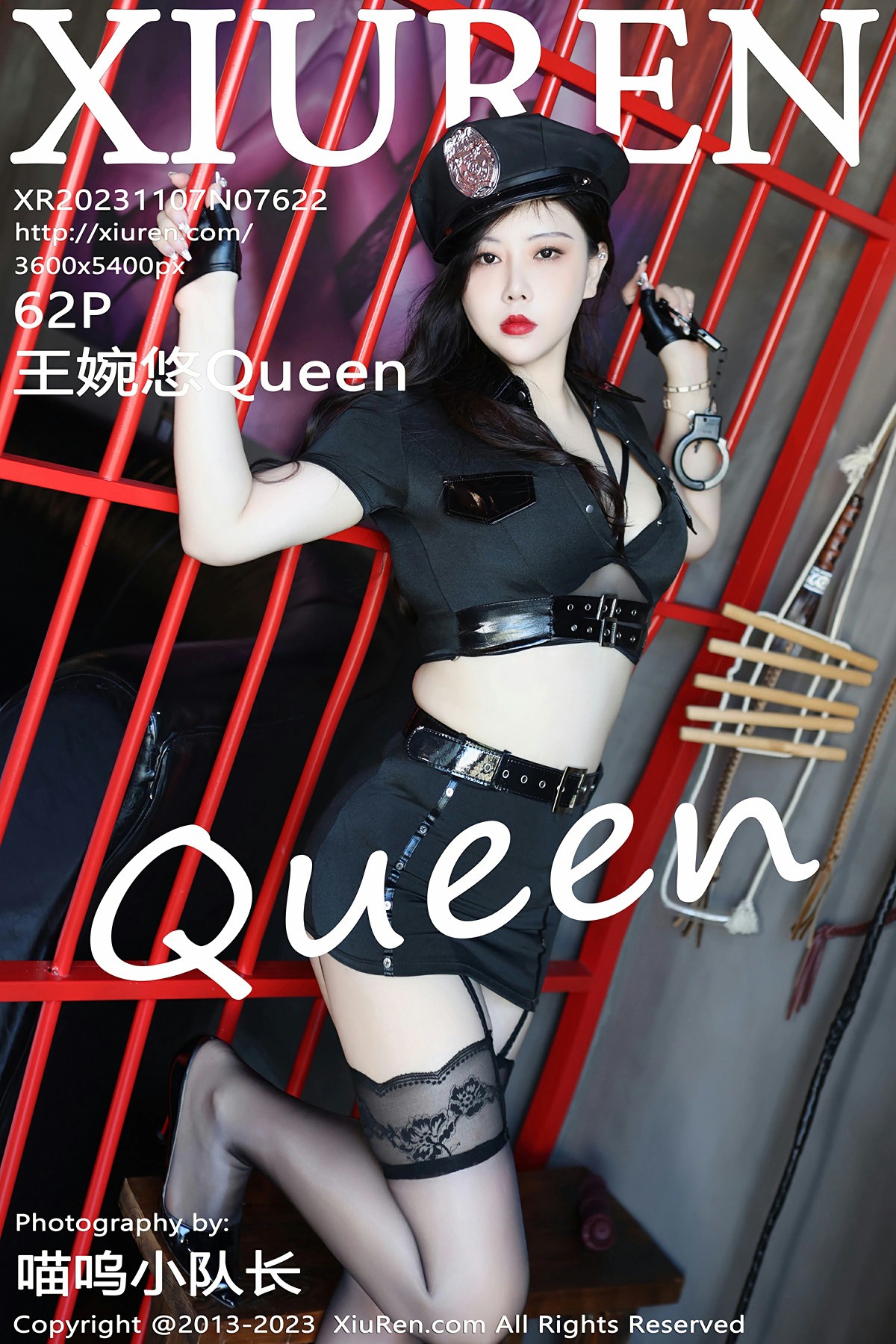 [XiuRen秀人网] 2023.11.07 No.7622 王婉悠Queen[63P]