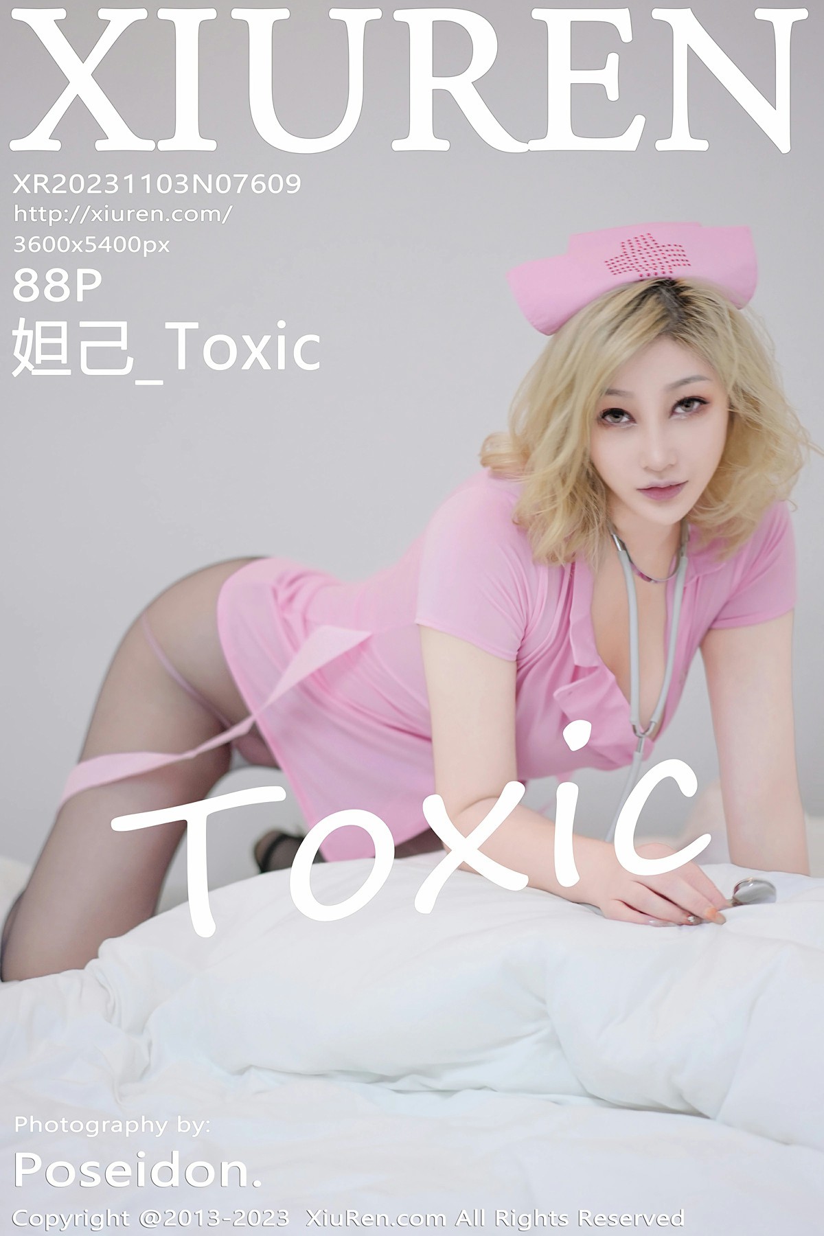 [XiuRen秀人网] 2023.11.03 No.7609 妲己_Toxic 第1张