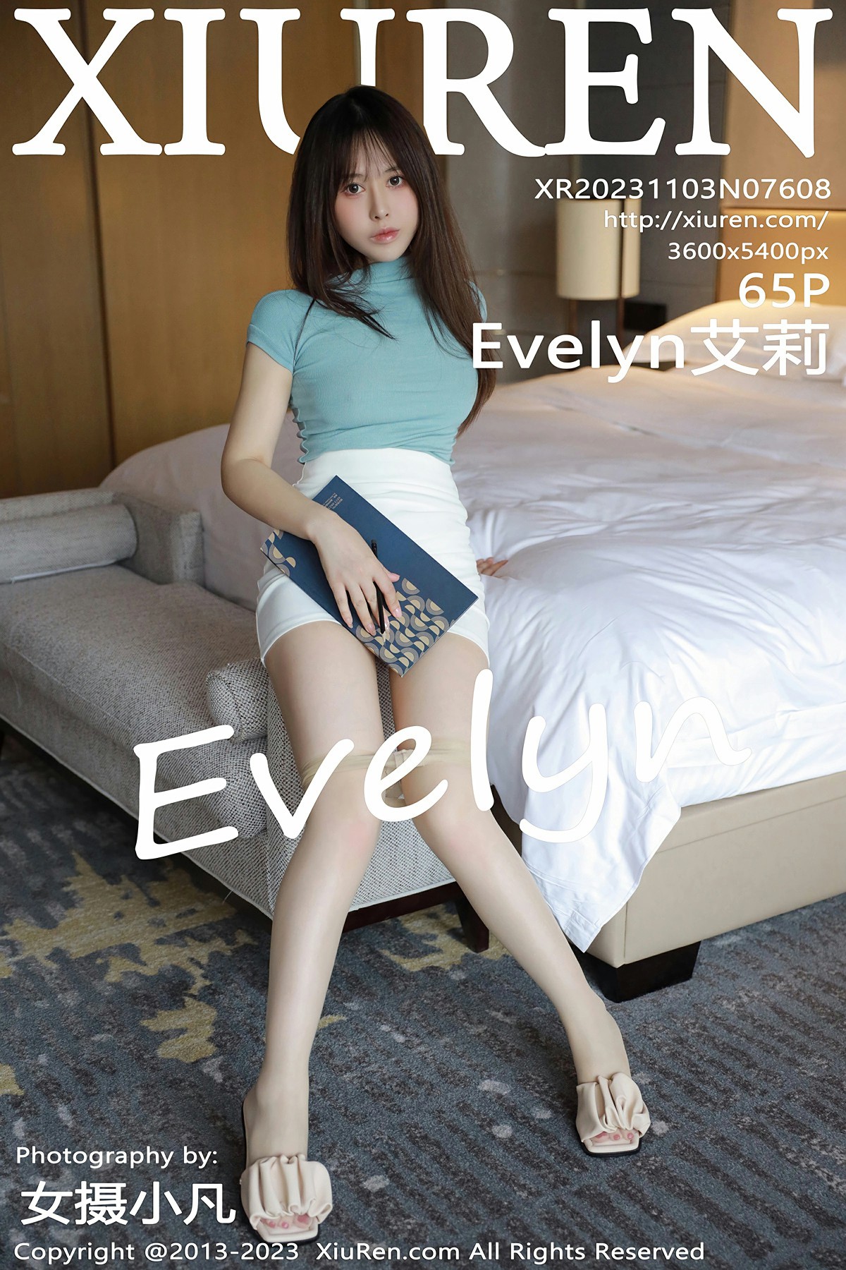 [XiuRen秀人网] 2023.11.03 No.7608 Evelyn艾莉 第1张