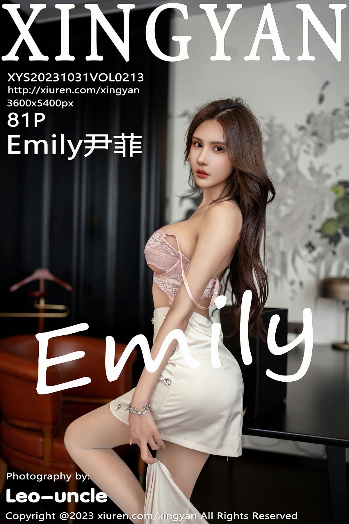 [XINGYAN星颜社] 2023.10.31 VOL.213 Emily尹菲 第1张