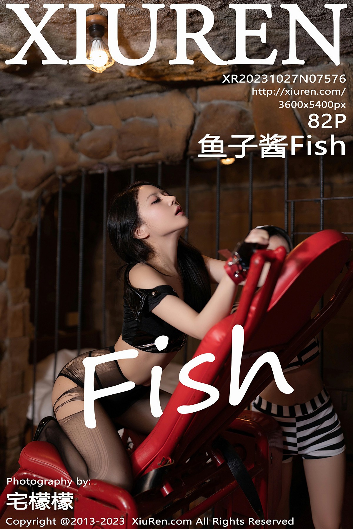 [XiuRen秀人网] 2023.10.27 No.7576 鱼子酱Fish[85P]