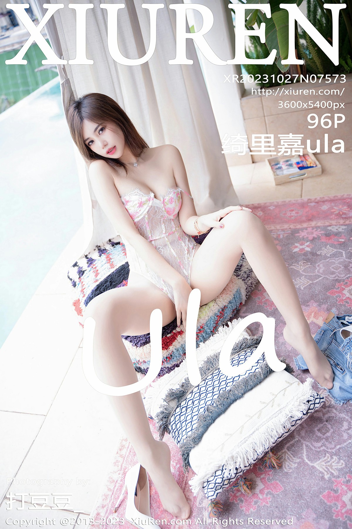 [XiuRen秀人网] 2023.10.27 No.7573 绮里嘉ula 第1张