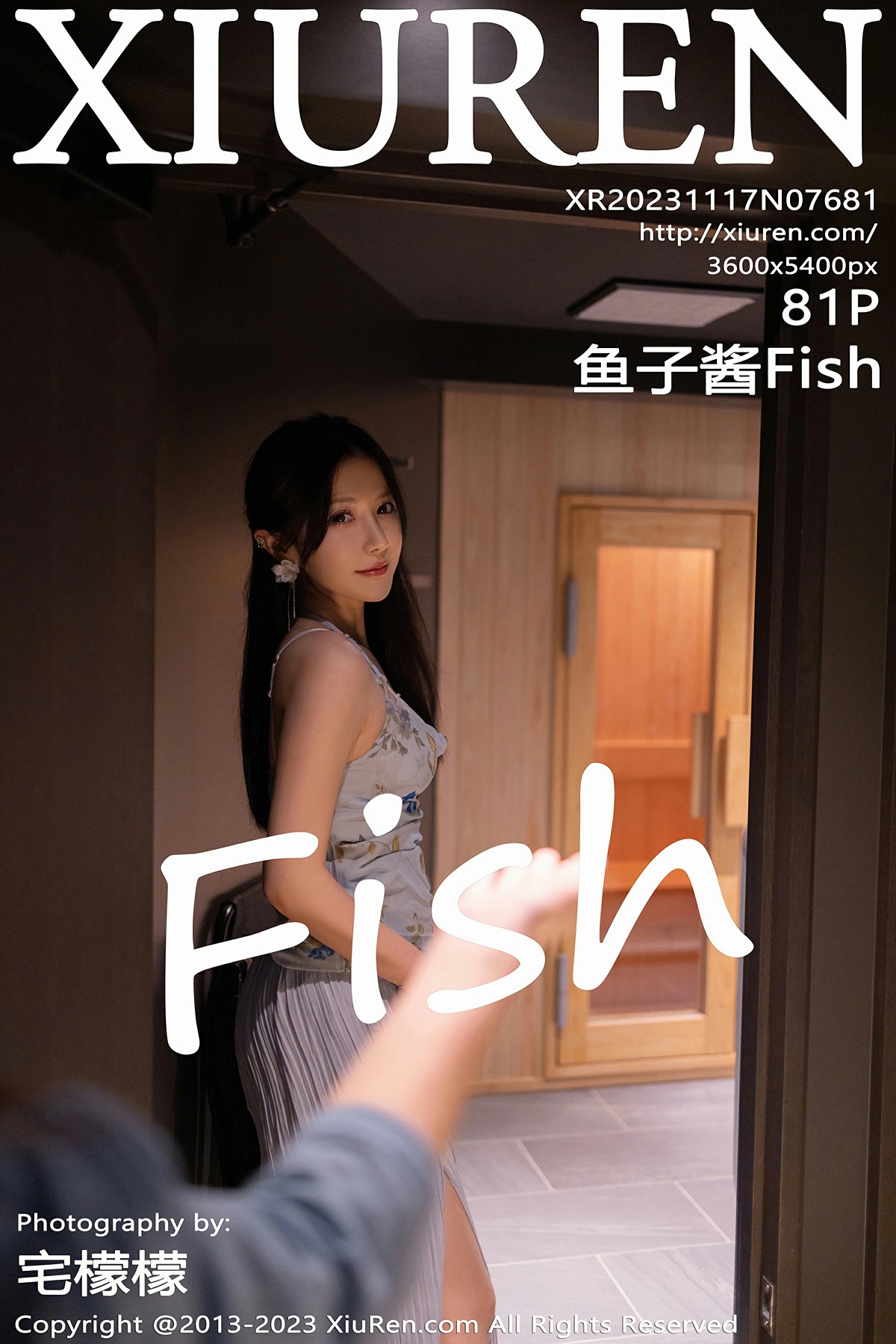 [XiuRen秀人网] 2023.11.17 No.7681 鱼子酱Fish[80P]