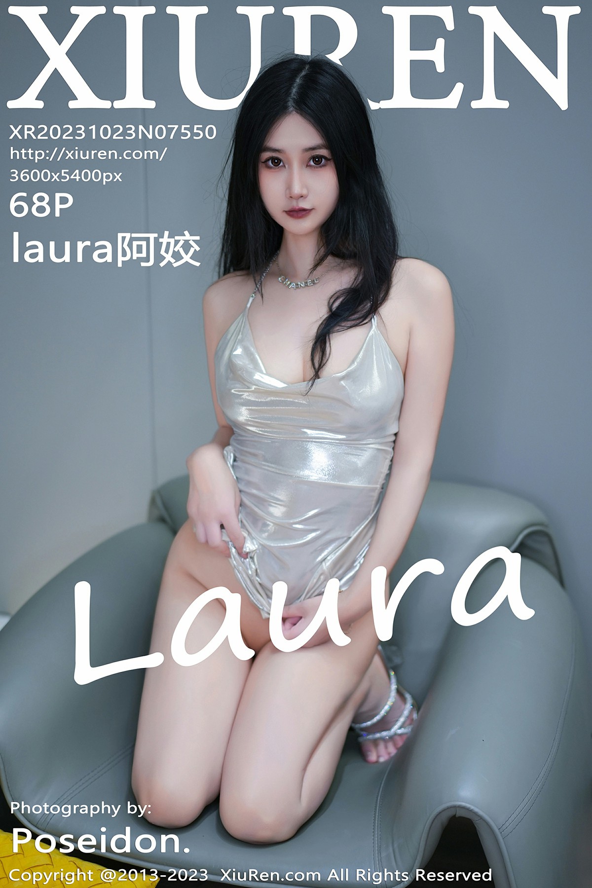 [XiuRen秀人网] 2023.10.23 No.7550 laura阿姣 第1张