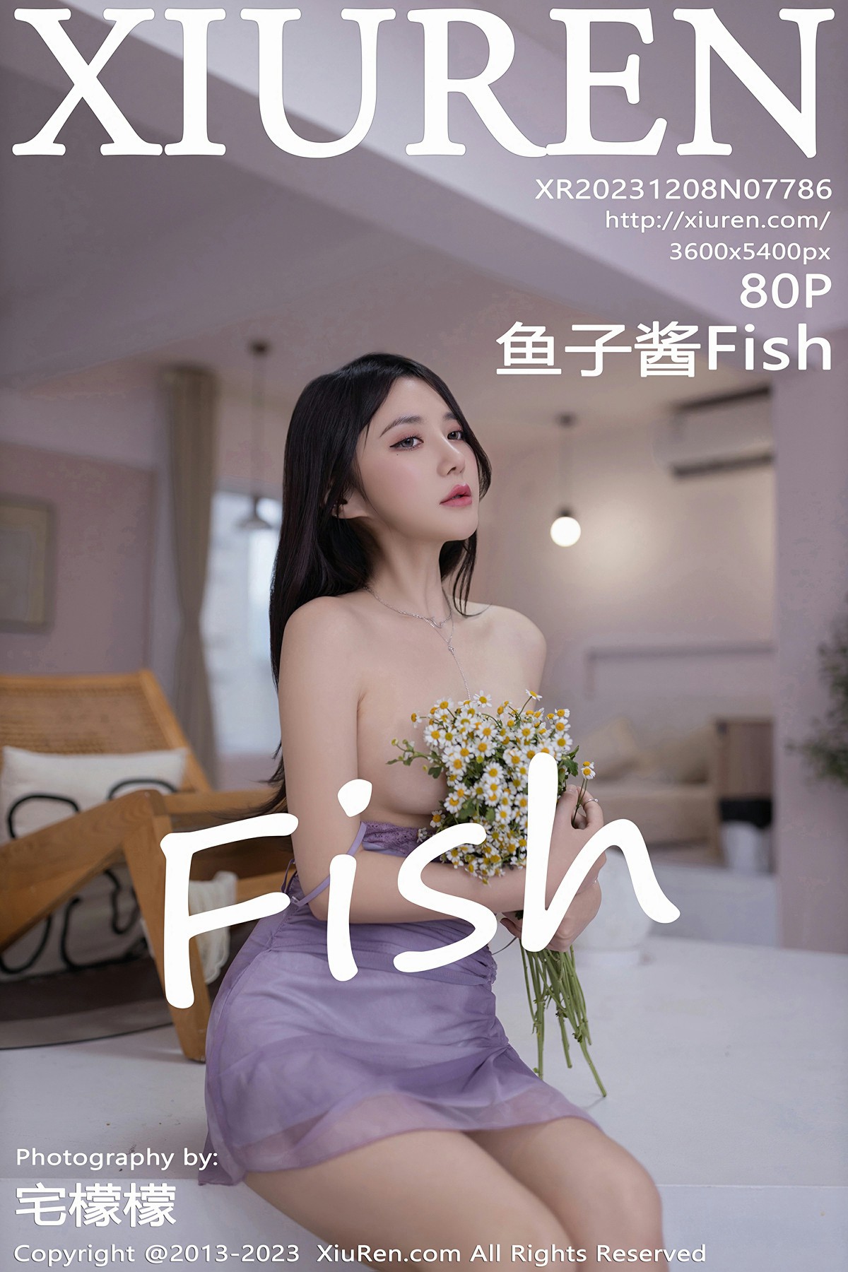 [XiuRen秀人网] 2023.12.08 No.7786 鱼子酱Fish 第1张