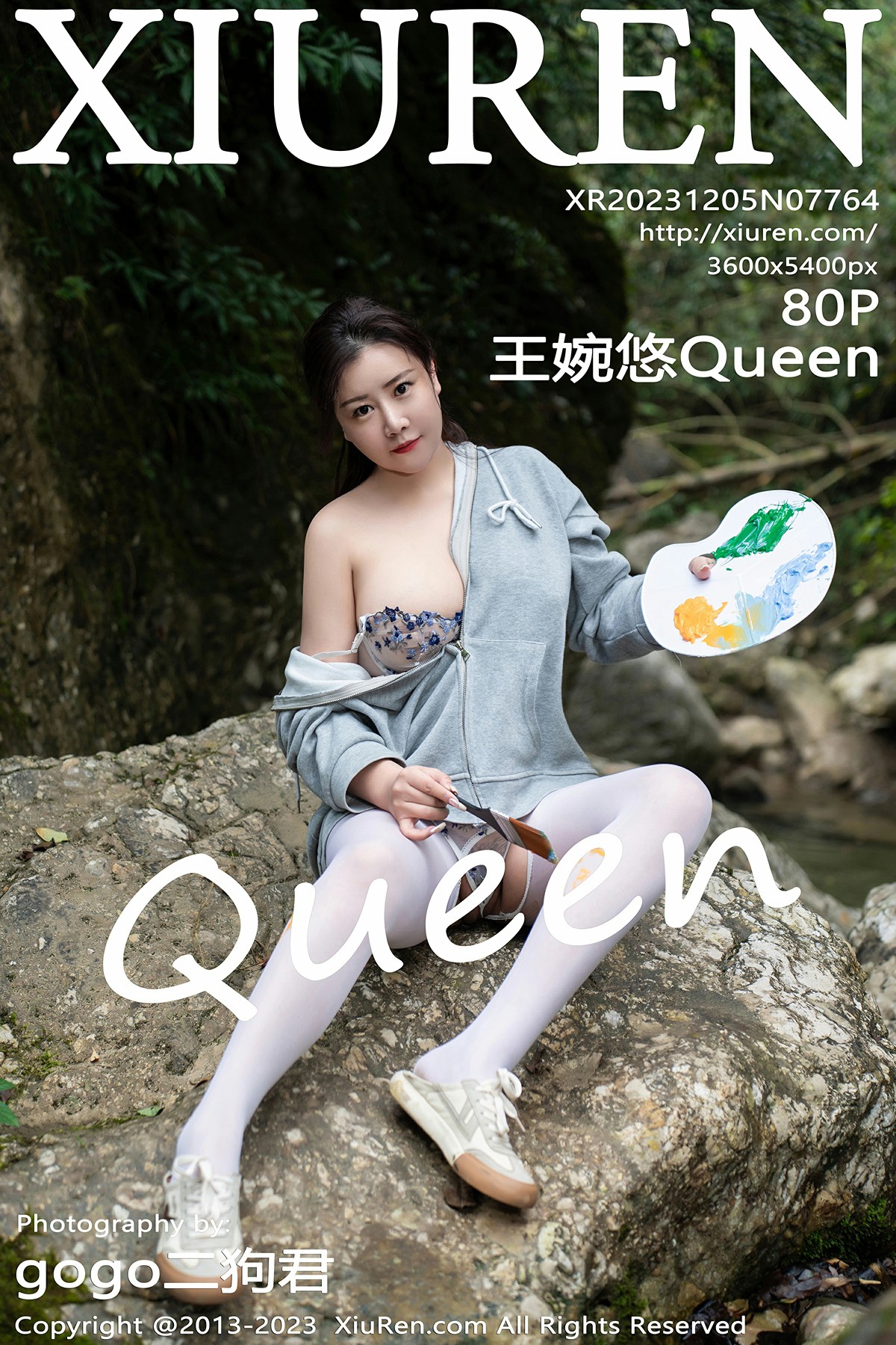 [XiuRen秀人网] 2023.12.05 No.7764 王婉悠Queen 第1张