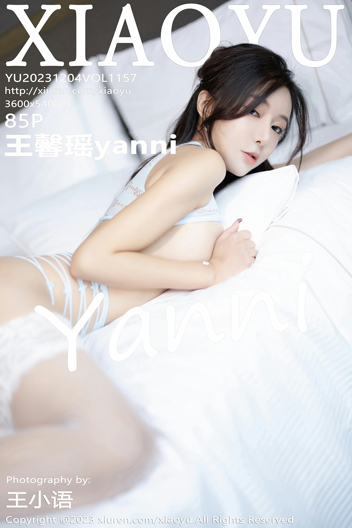 [XIAOYU语画界] 2023.12.04 VOL.1157 王馨瑶yanni[86P]