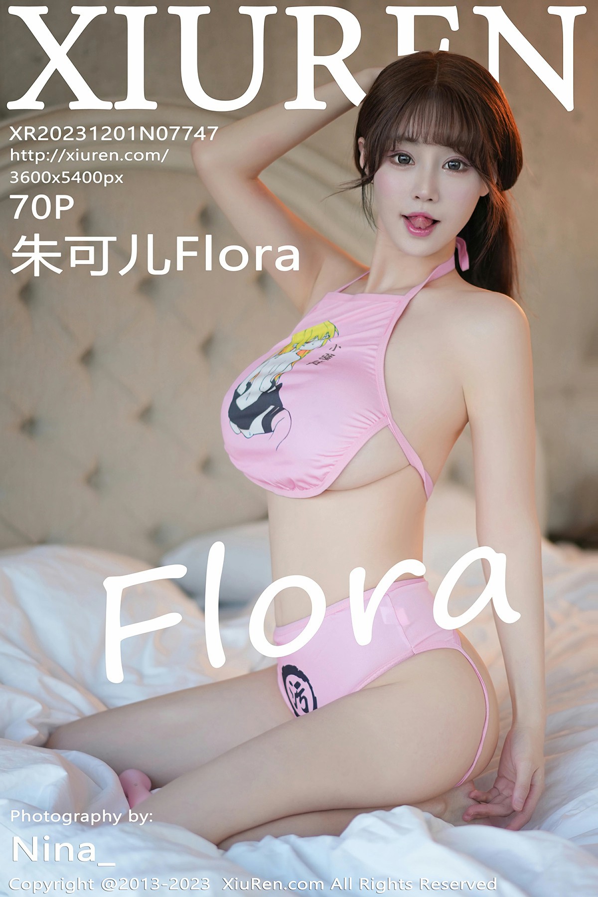[XiuRen秀人网] 2023.12.01 No.7747 朱可儿Flora[71P]