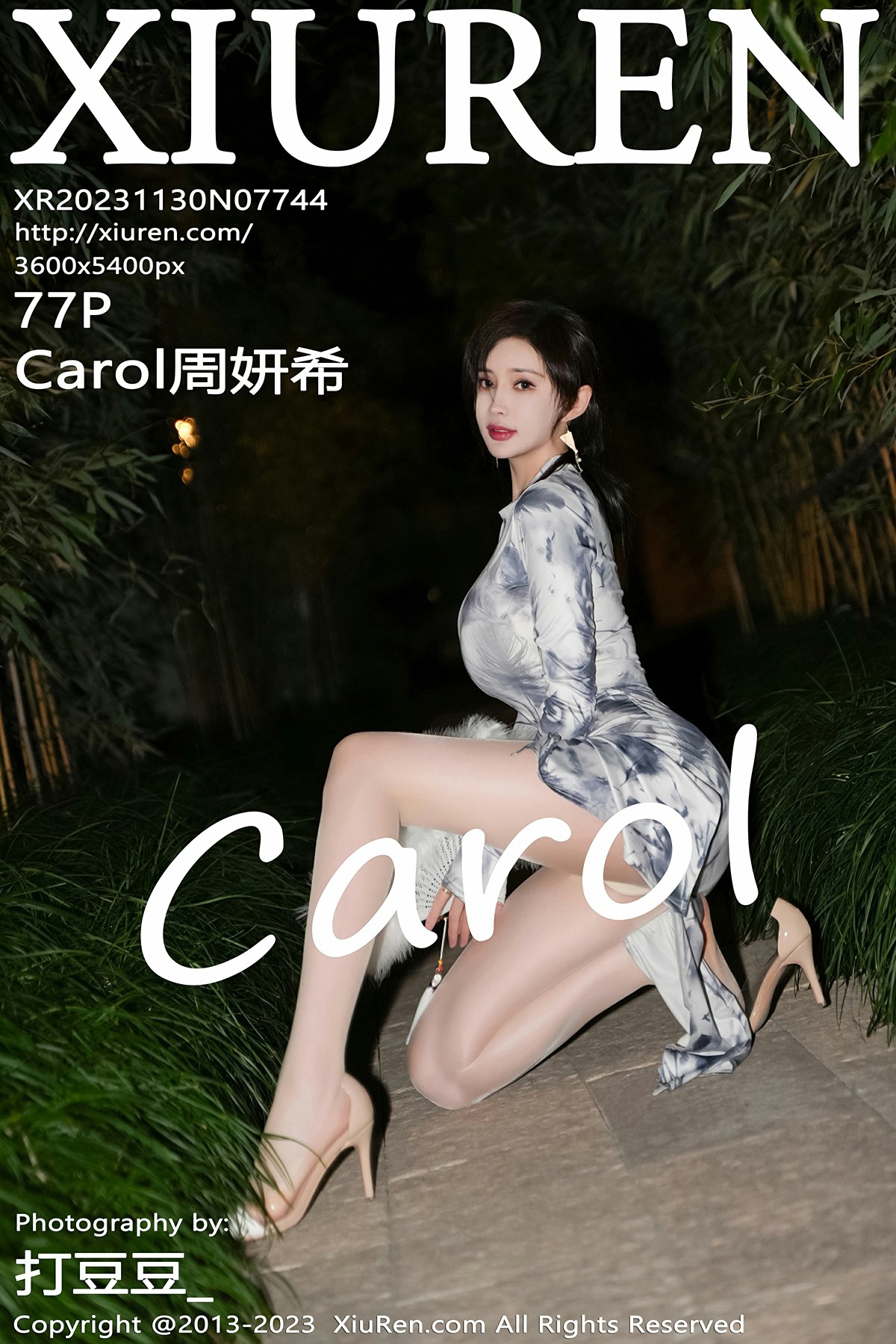 [XiuRen秀人网] 2023.11.30 No.7744 Carol周妍希 第1张