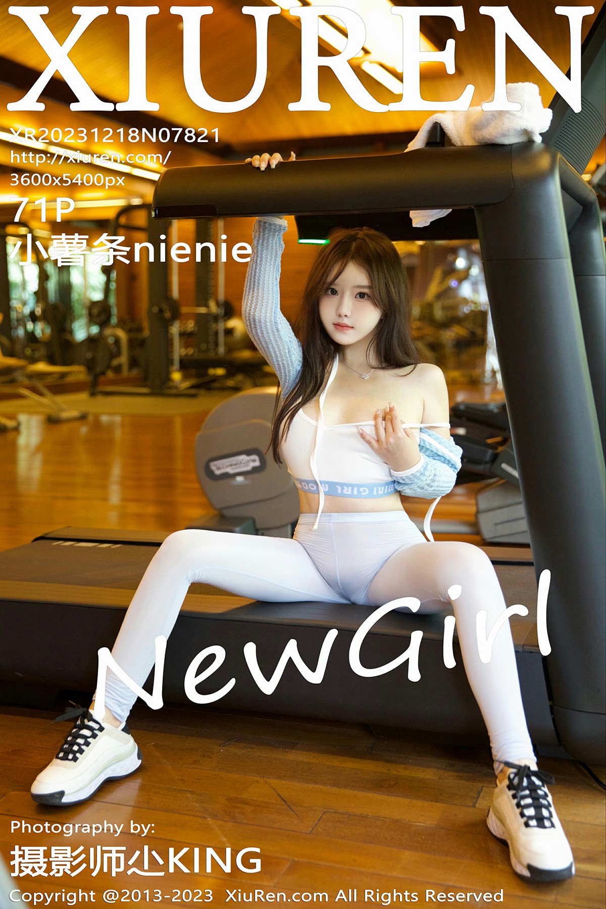 [XiuRen秀人网] 2023.12.18 No.7821 小薯条nienie 第1张
