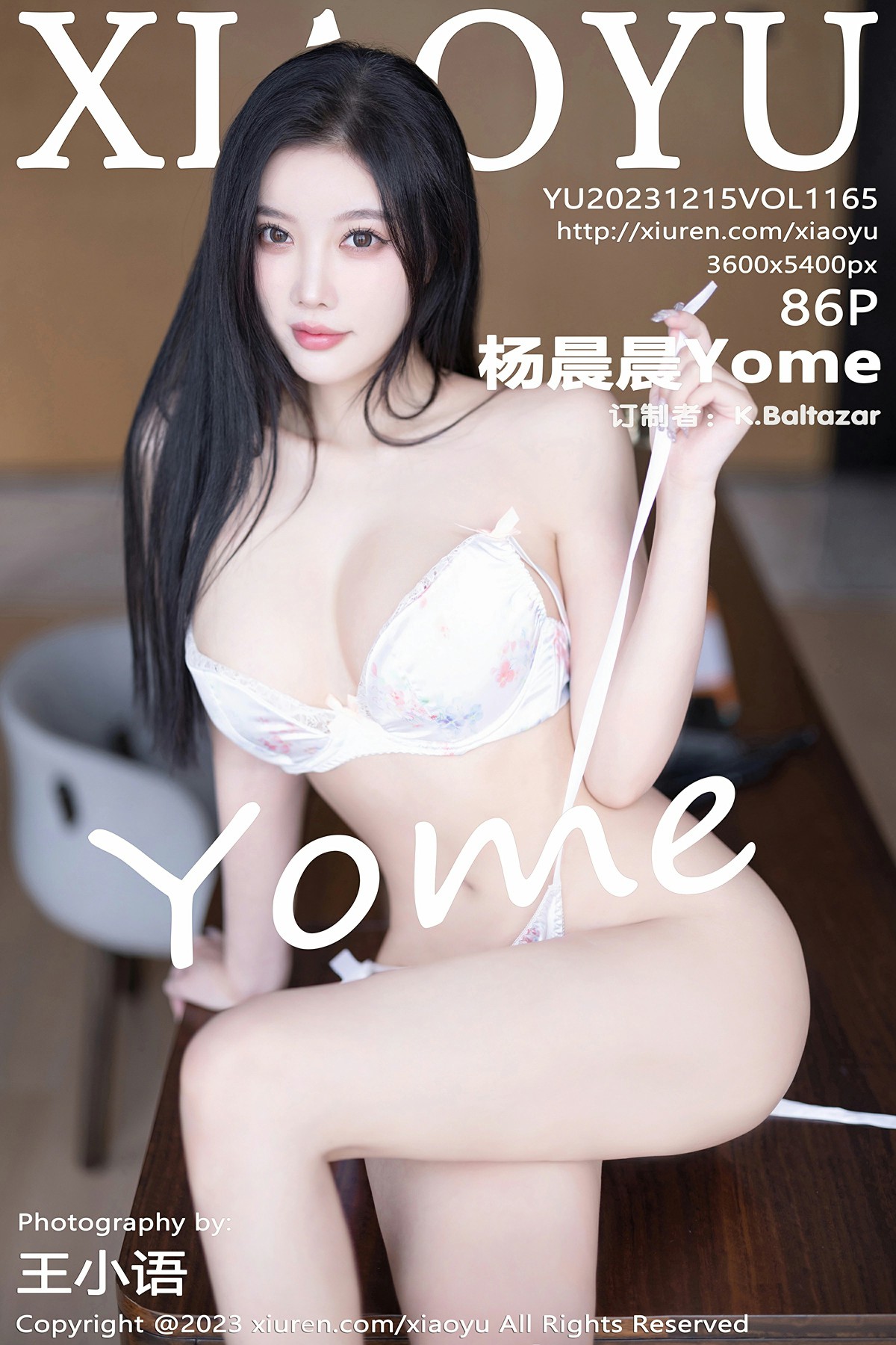 [XIAOYU语画界] 2023.12.15 VOL.1165 杨晨晨Yome[86P]
