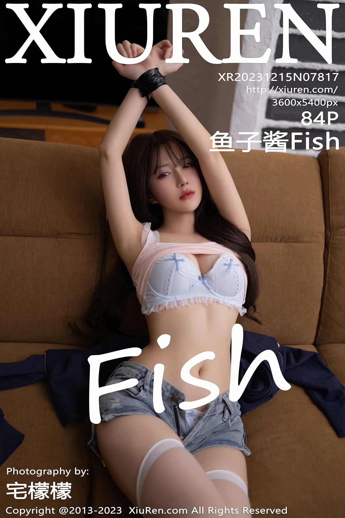[XiuRen秀人网] 2023.12.15 No.7817 鱼子酱Fish[85P]