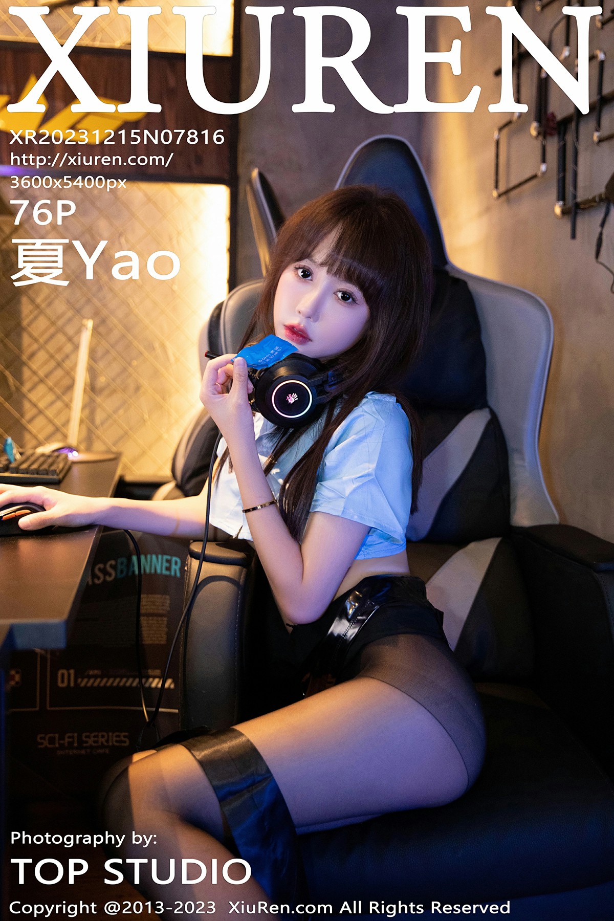 [XiuRen秀人网] 2023.12.15 No.7816 夏Yao[77P]