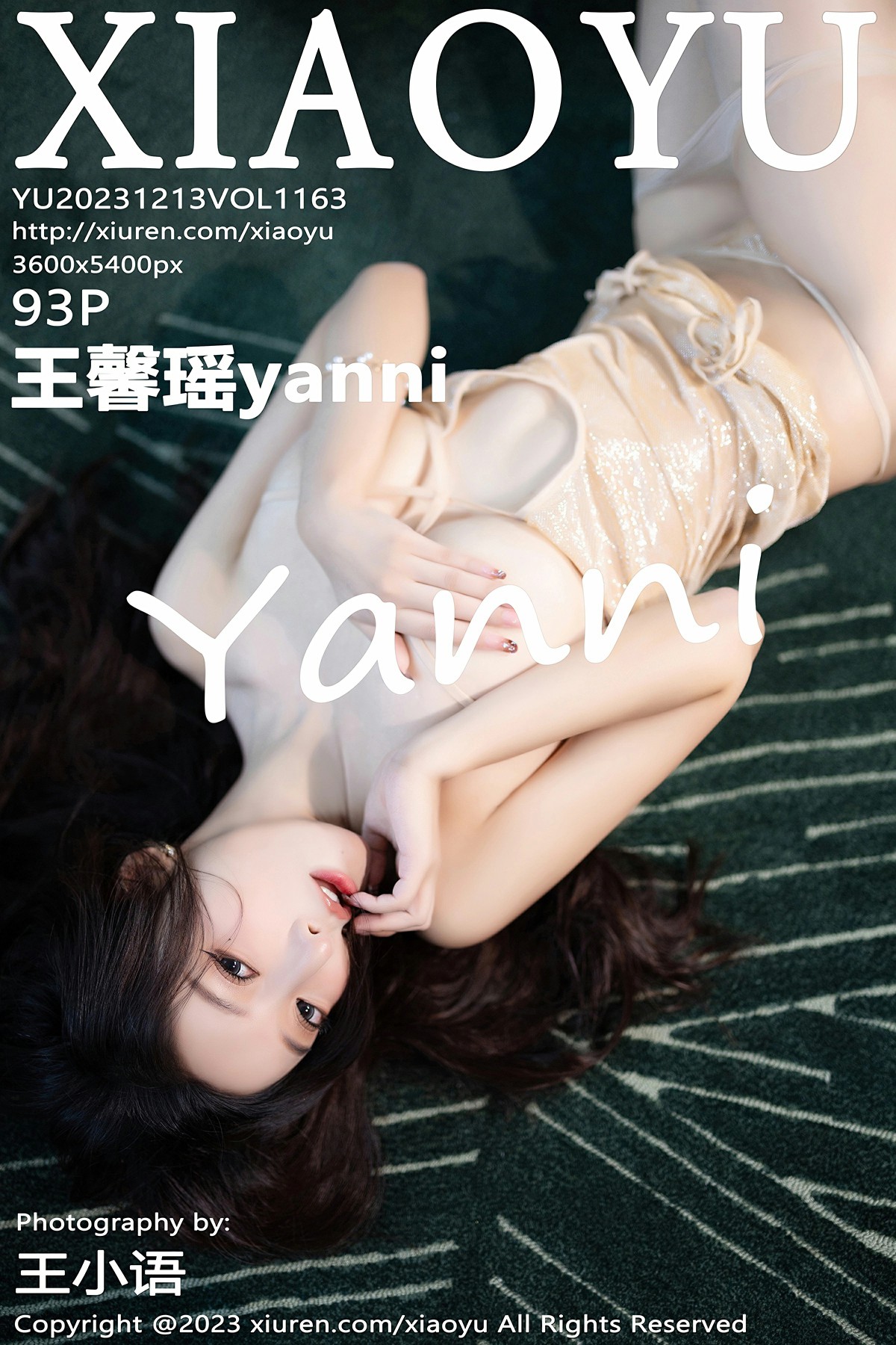 [XIAOYU语画界] 2023.12.13 VOL.1163 王馨瑶yanni 第1张