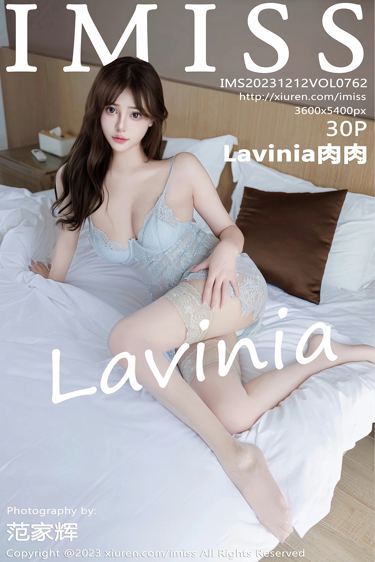 [IMISS爱蜜社] 2023.12.12 VOL.762 Lavinia肉肉 第1张