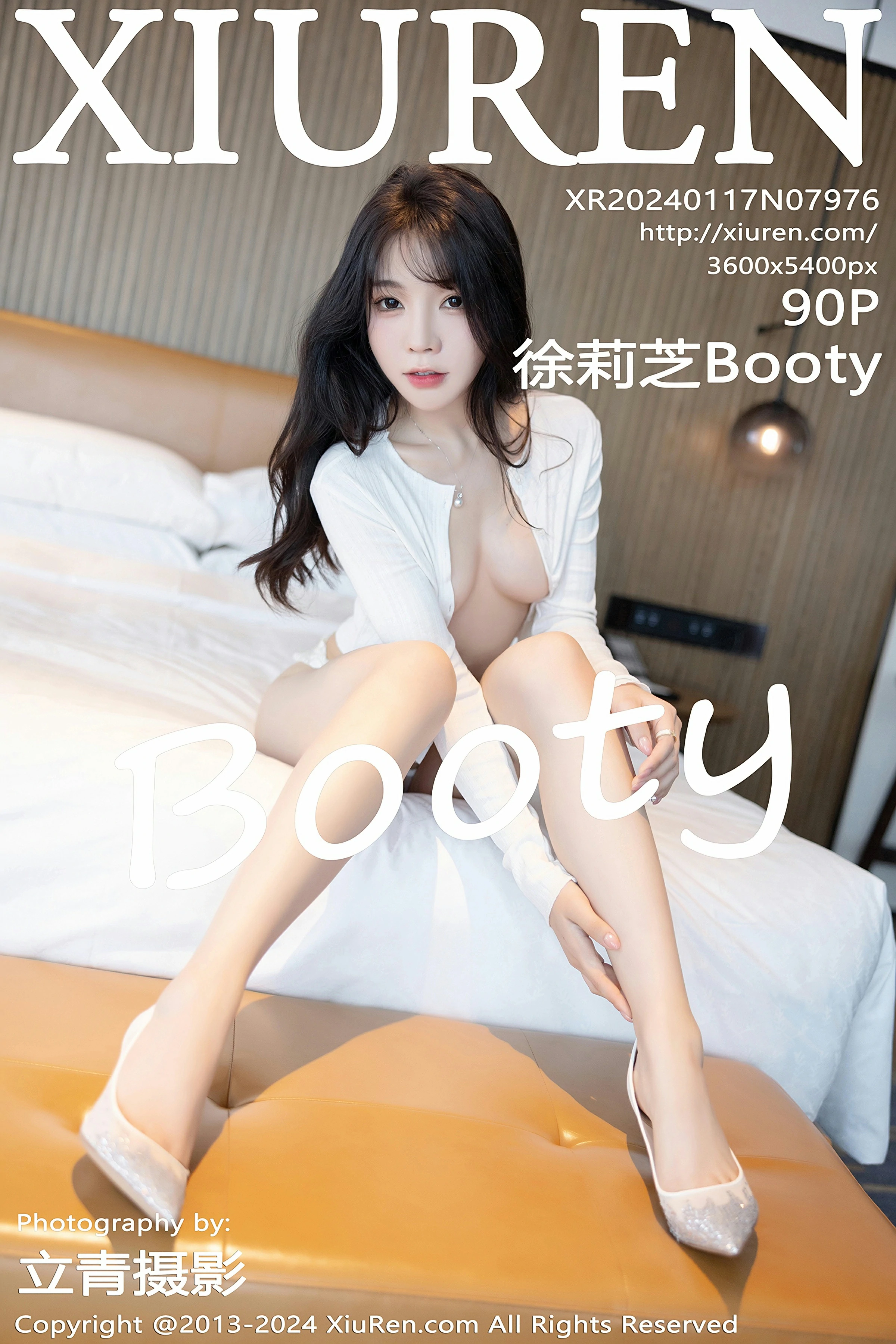 [XiuRen秀人网] 2024.01.17 No.7976 徐莉芝Booty 第1张