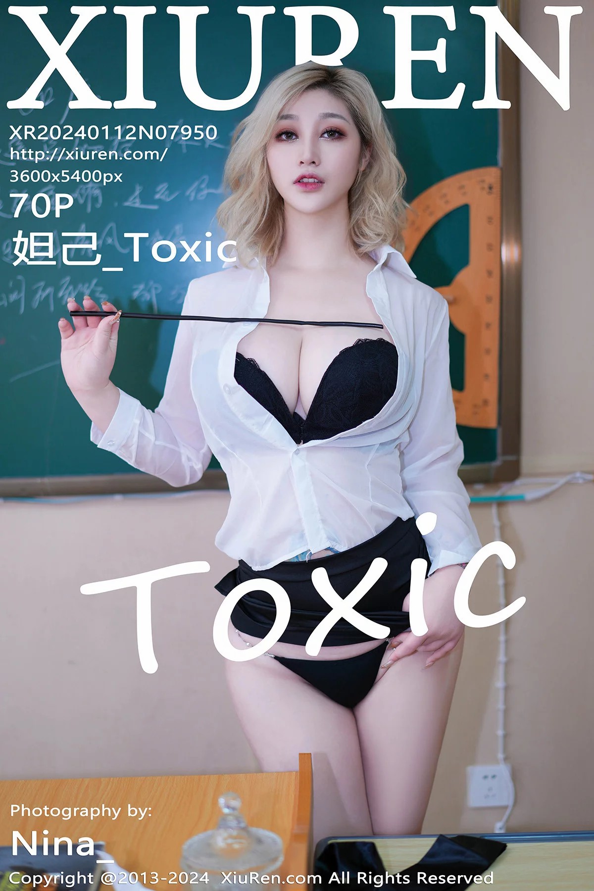 [XiuRen秀人网] 2024.01.12 No.7950 妲己_Toxic 第1张