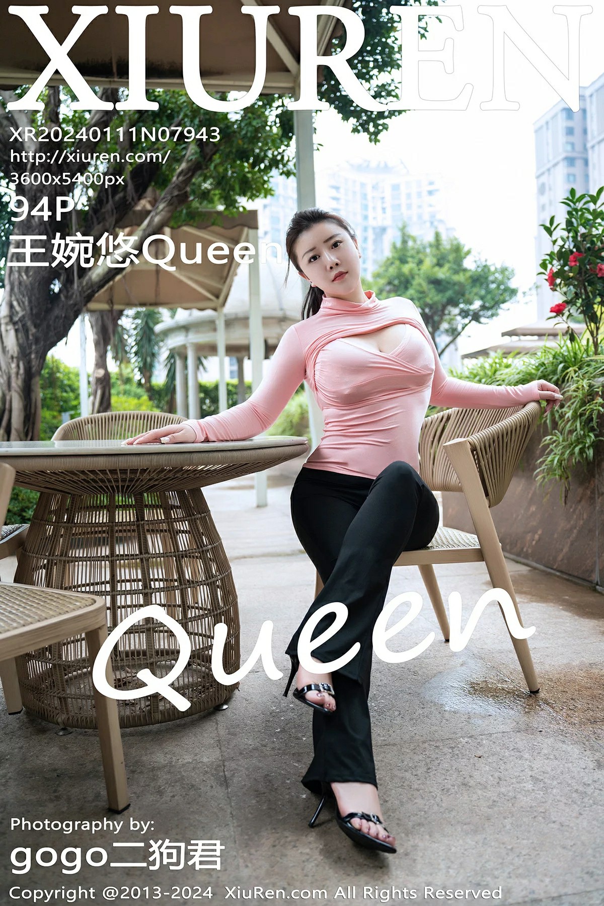 [XiuRen秀人网] 2024.01.11 No.7943 王婉悠Queen 第1张