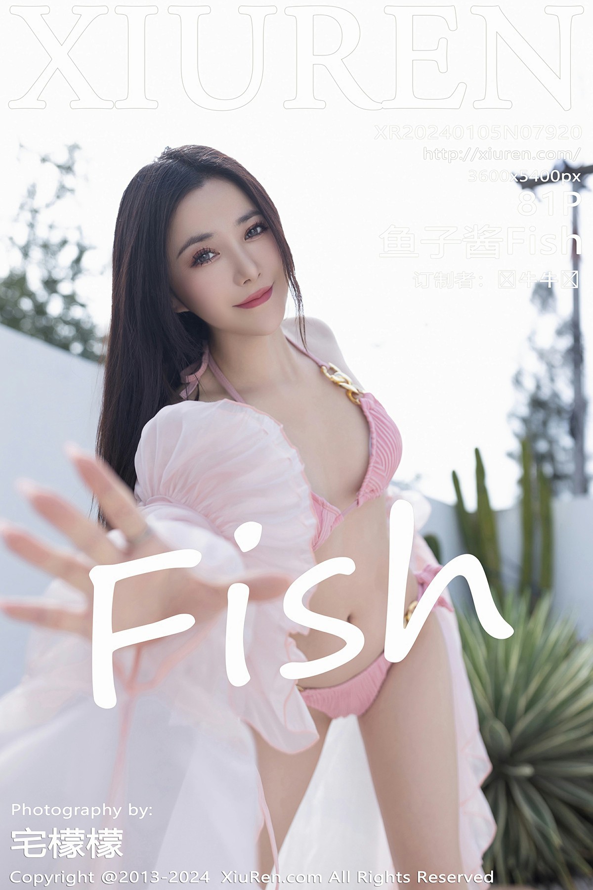 [XiuRen秀人网] 2024.01.05 No.7920 鱼子酱Fish[81P]