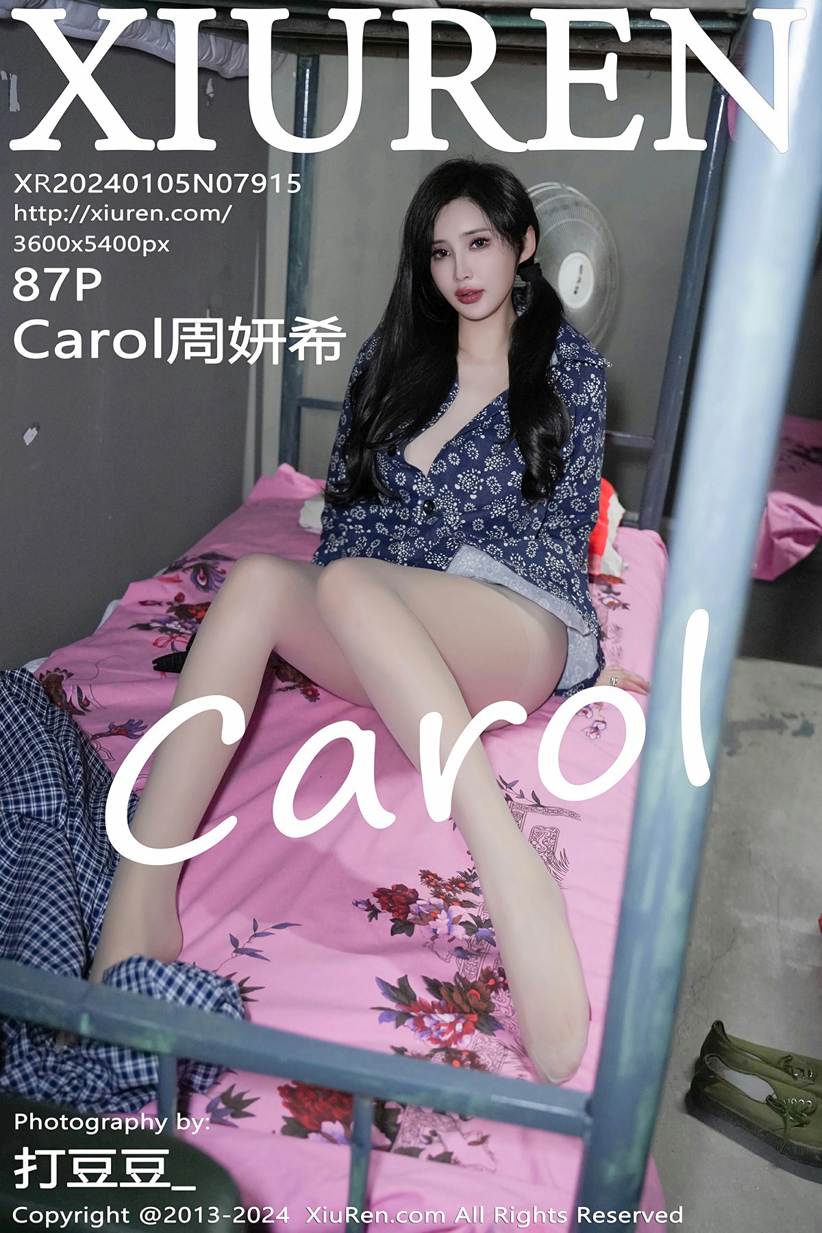 [XiuRen秀人网] 2024.01.05 No.7915 Carol周妍希[87P]