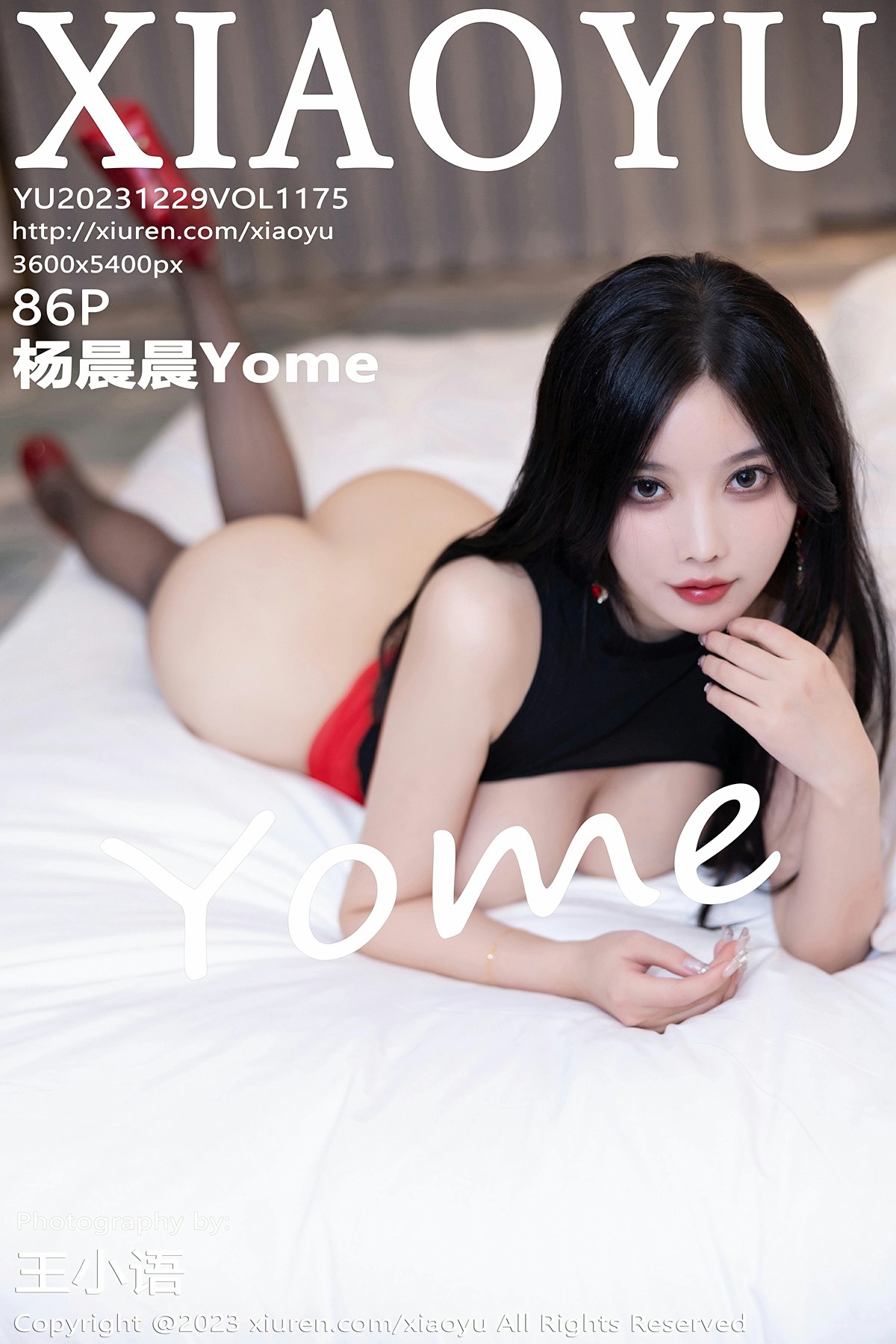 [XIAOYU语画界] 2023.12.29 VOL.1175 杨晨晨Yome[87P]