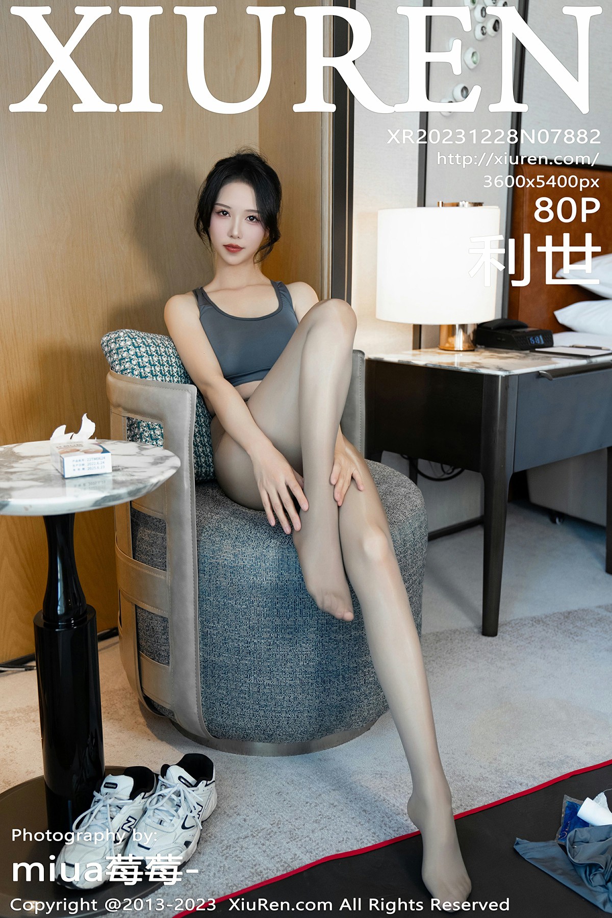 [XiuRen秀人网] 2023.12.28 No.7882 利世[81P]