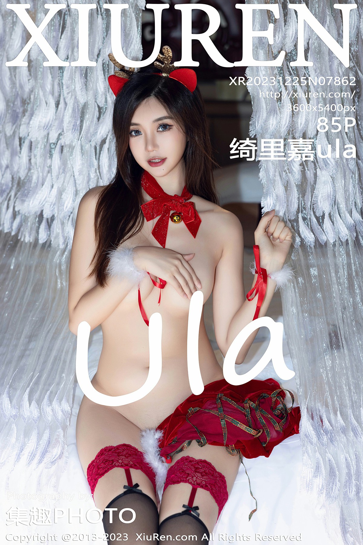 [XiuRen秀人网] 2023.12.25 No.7862 绮里嘉ula 第1张