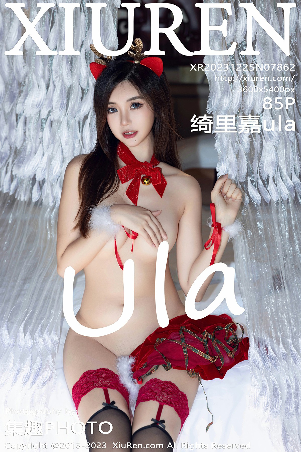 [XiuRen秀人网] 2023.12.25 No.7862 绮里嘉ula[86P]