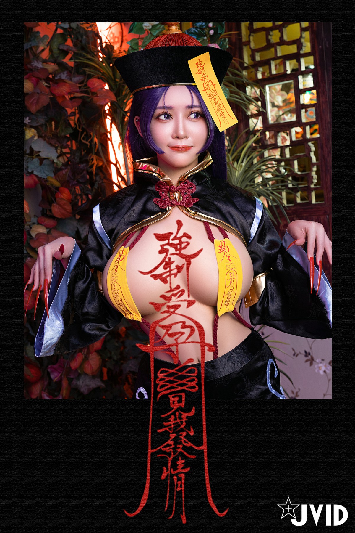 JVID安希 - 僵尸奶光[65P]