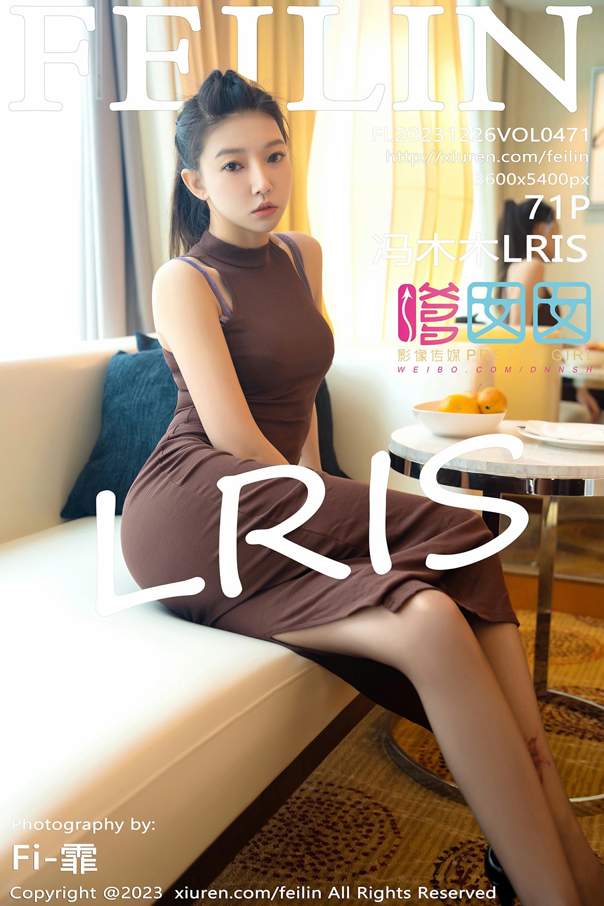 [FEILIN嗲囡囡] 2023.12.26 VOL.471 冯木木LRIS[72P]