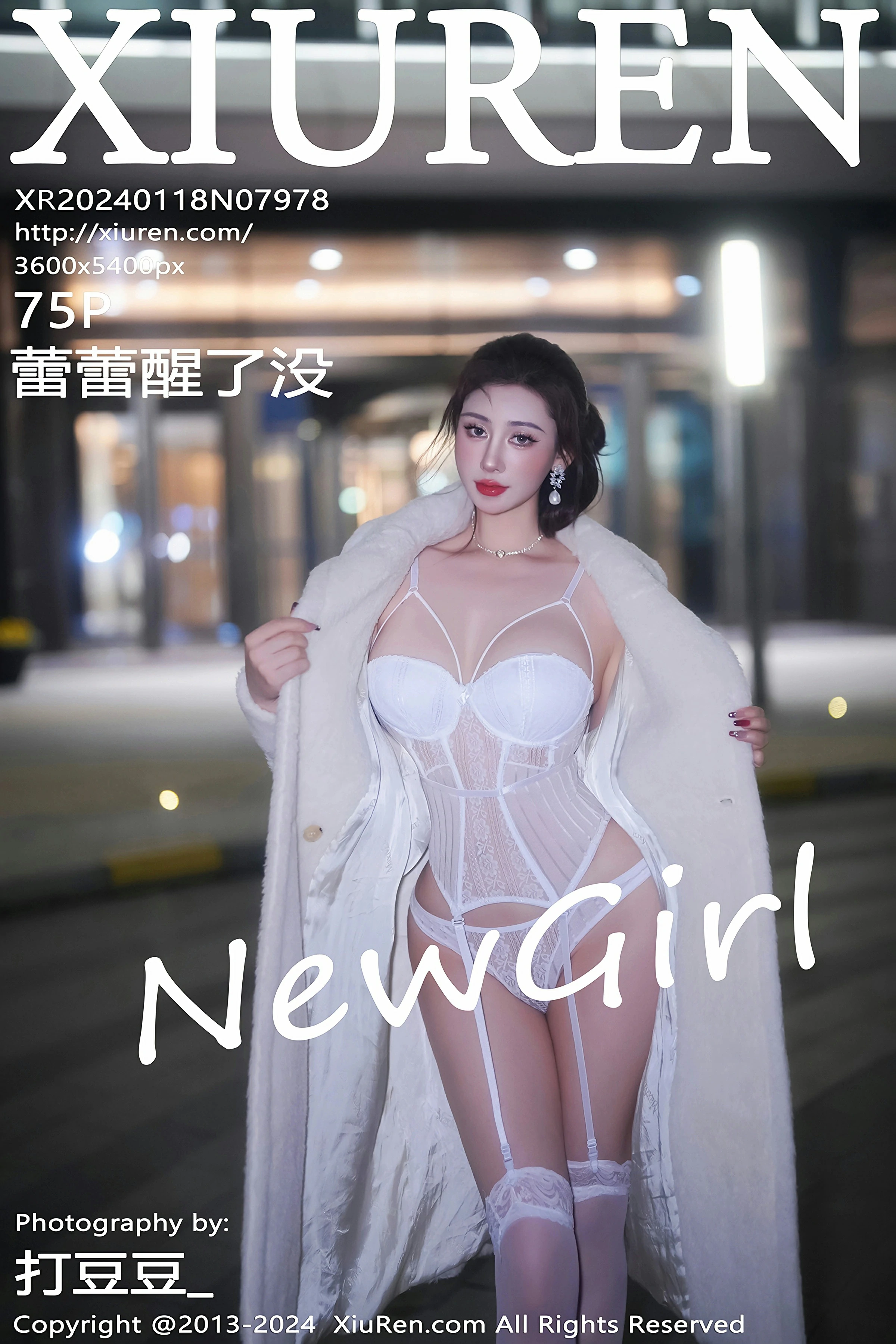 [XiuRen秀人网] 2024.01.18 No.7978 蕾蕾醒了没[76P]