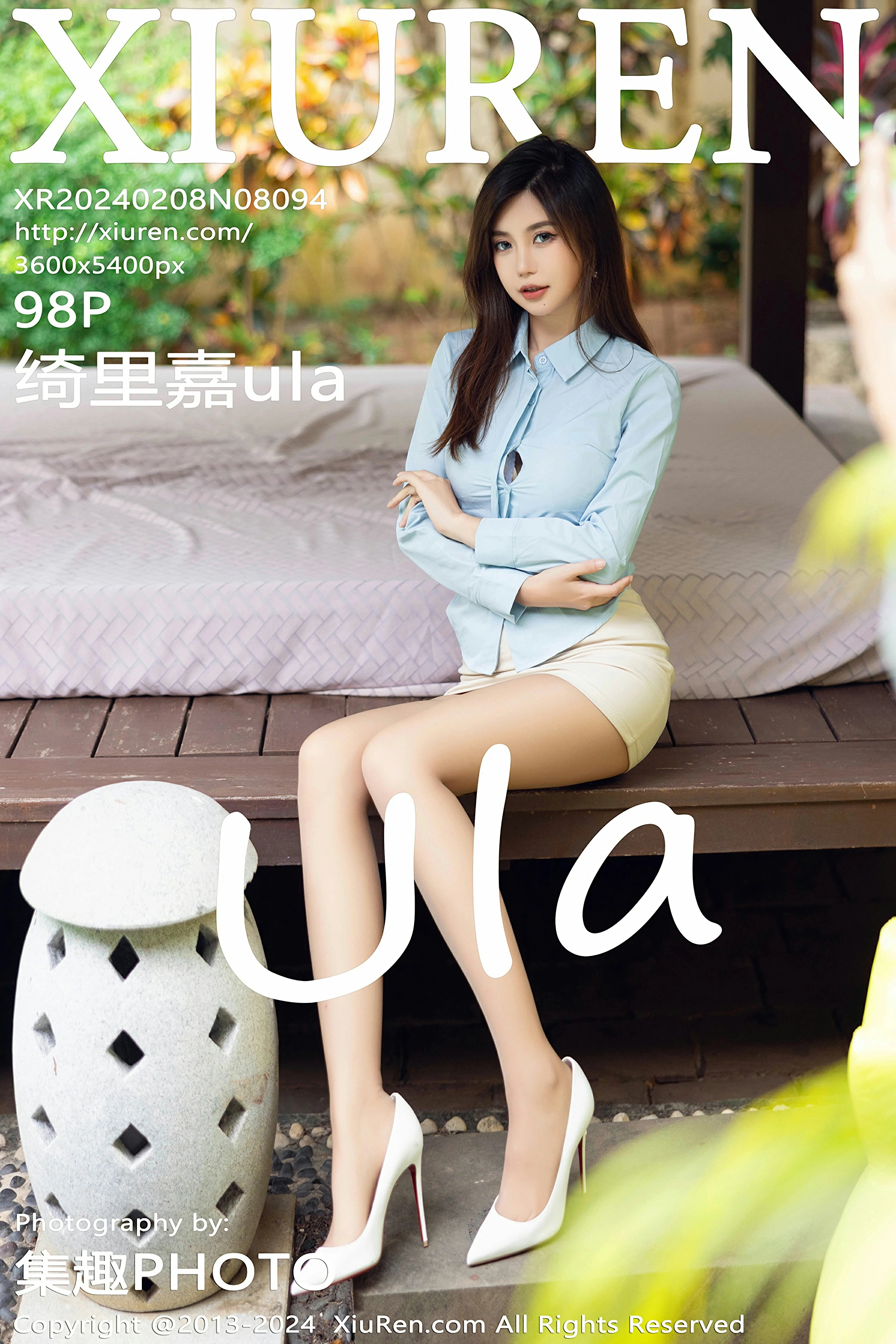 [XiuRen秀人网] 2024.02.08 No.8094 绮里嘉ula 第1张