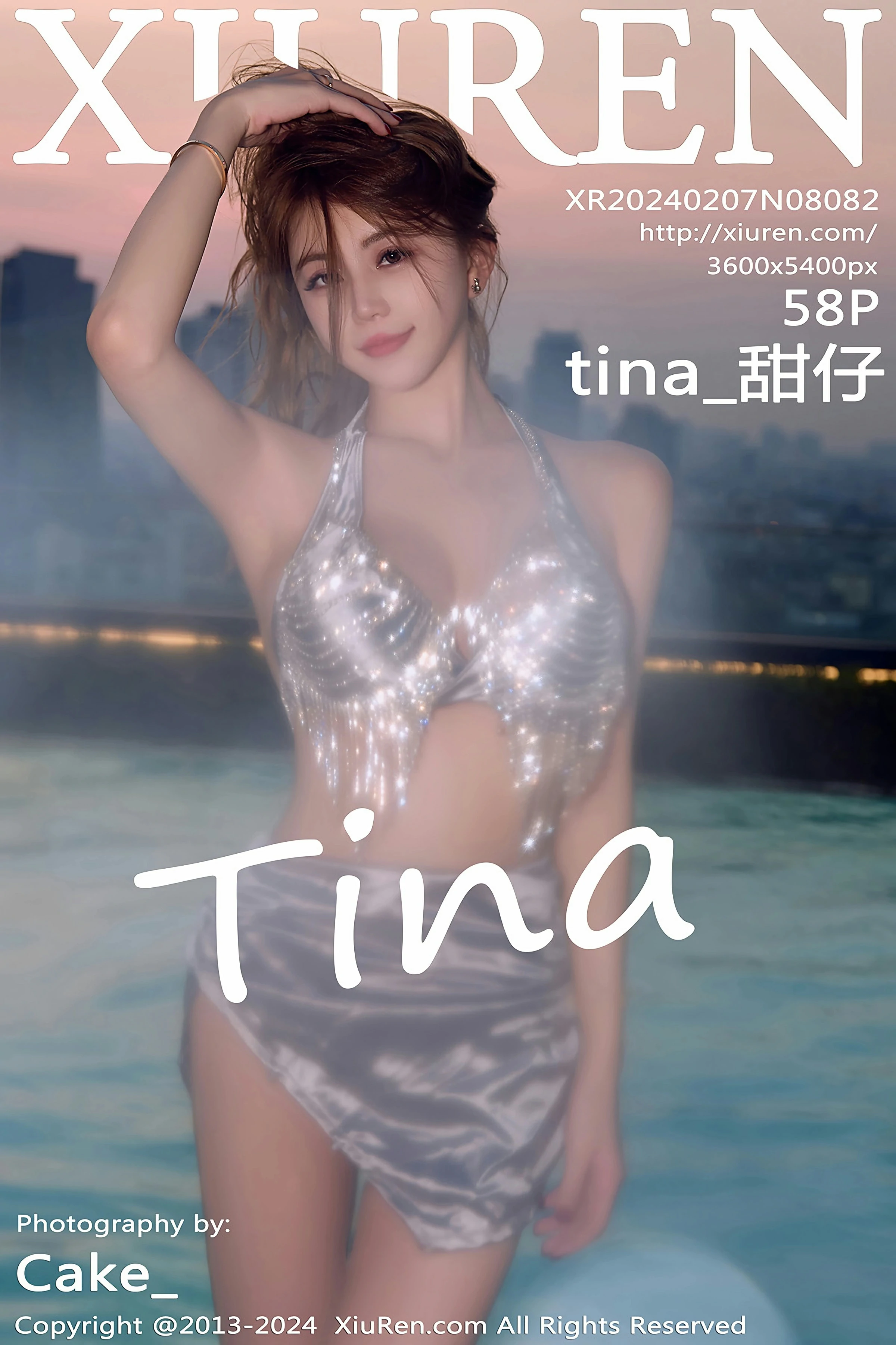 [XiuRen秀人网] 2024.02.07 No.8082 tina_甜仔 第1张