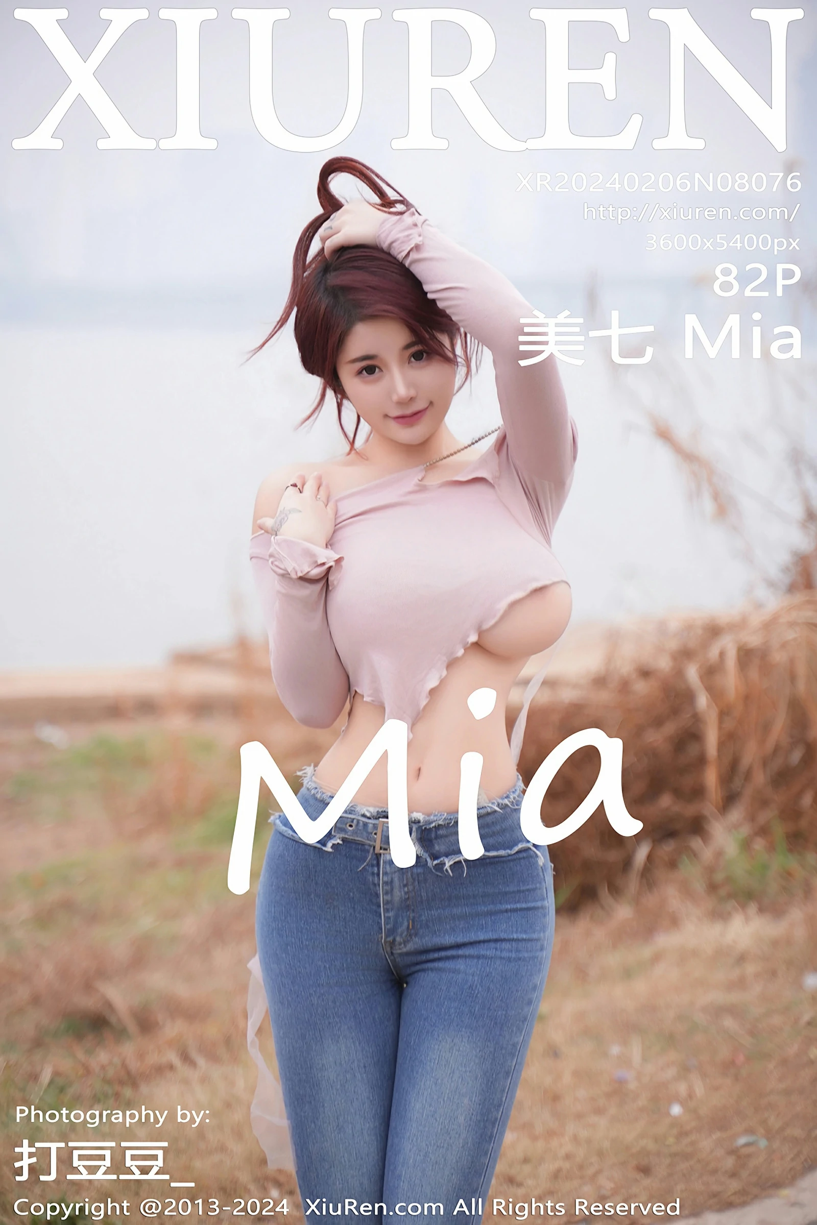 [XiuRen秀人网] 2024.02.06 No.8076 美七 Mia 第1张