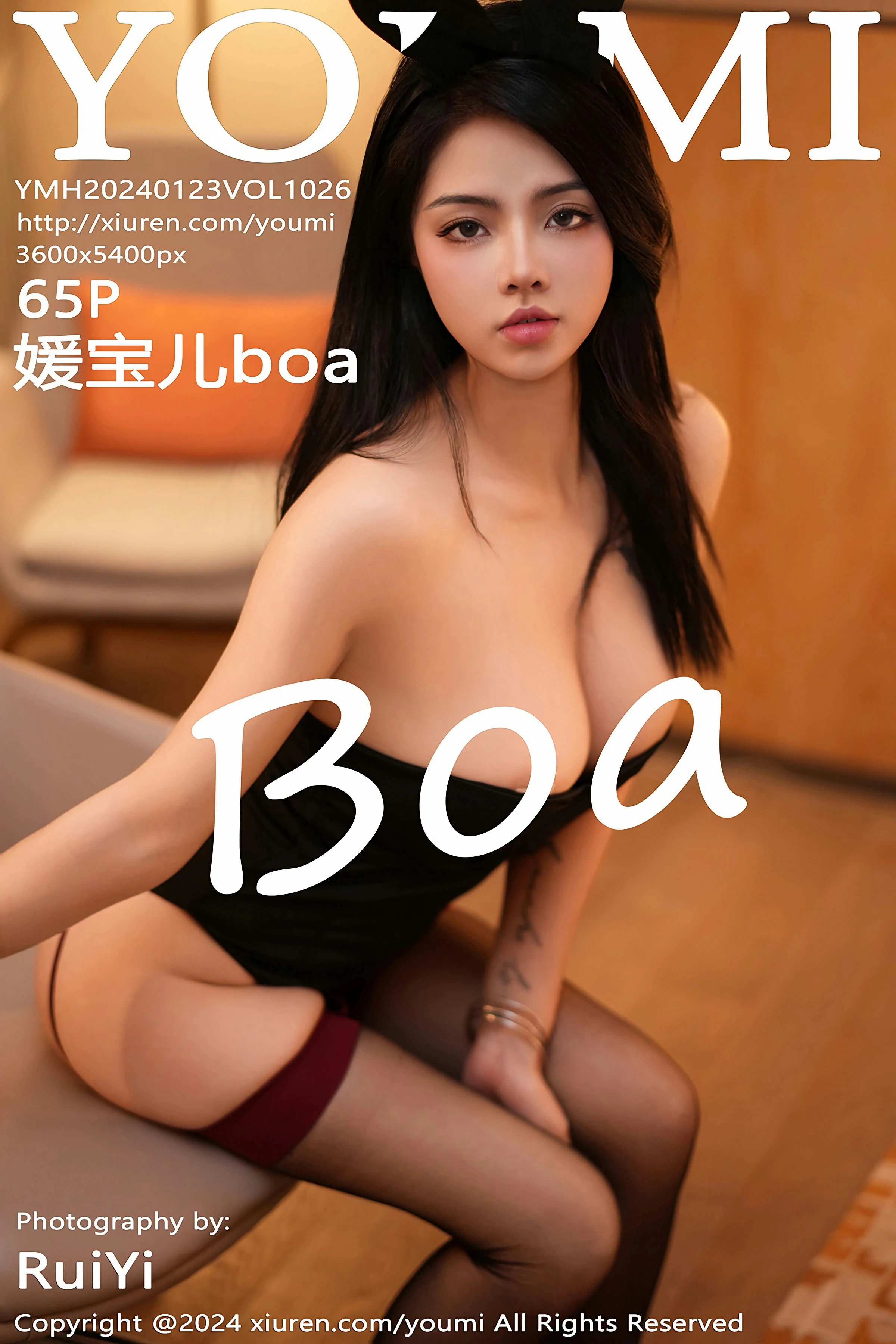 [YOUMI尤蜜荟] 2024.01.23 VOL.1026 媛宝儿boa 第1张