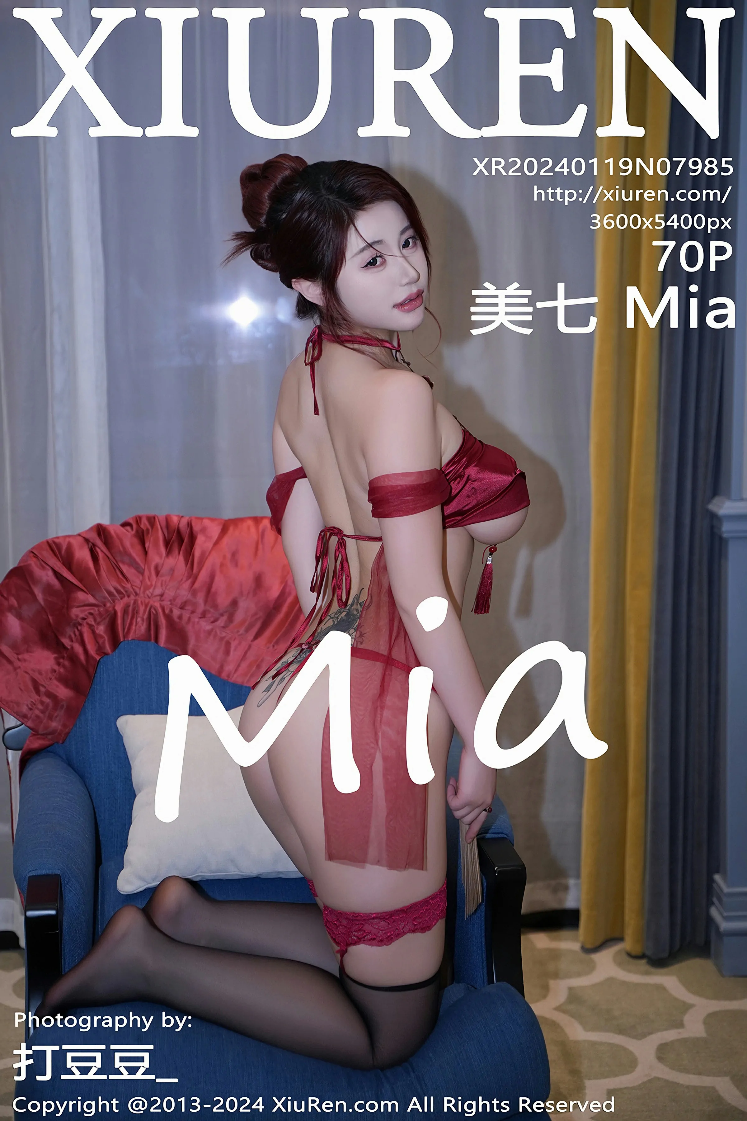 [XiuRen秀人网] 2024.01.19 No.7985 美七 Mia[71P]