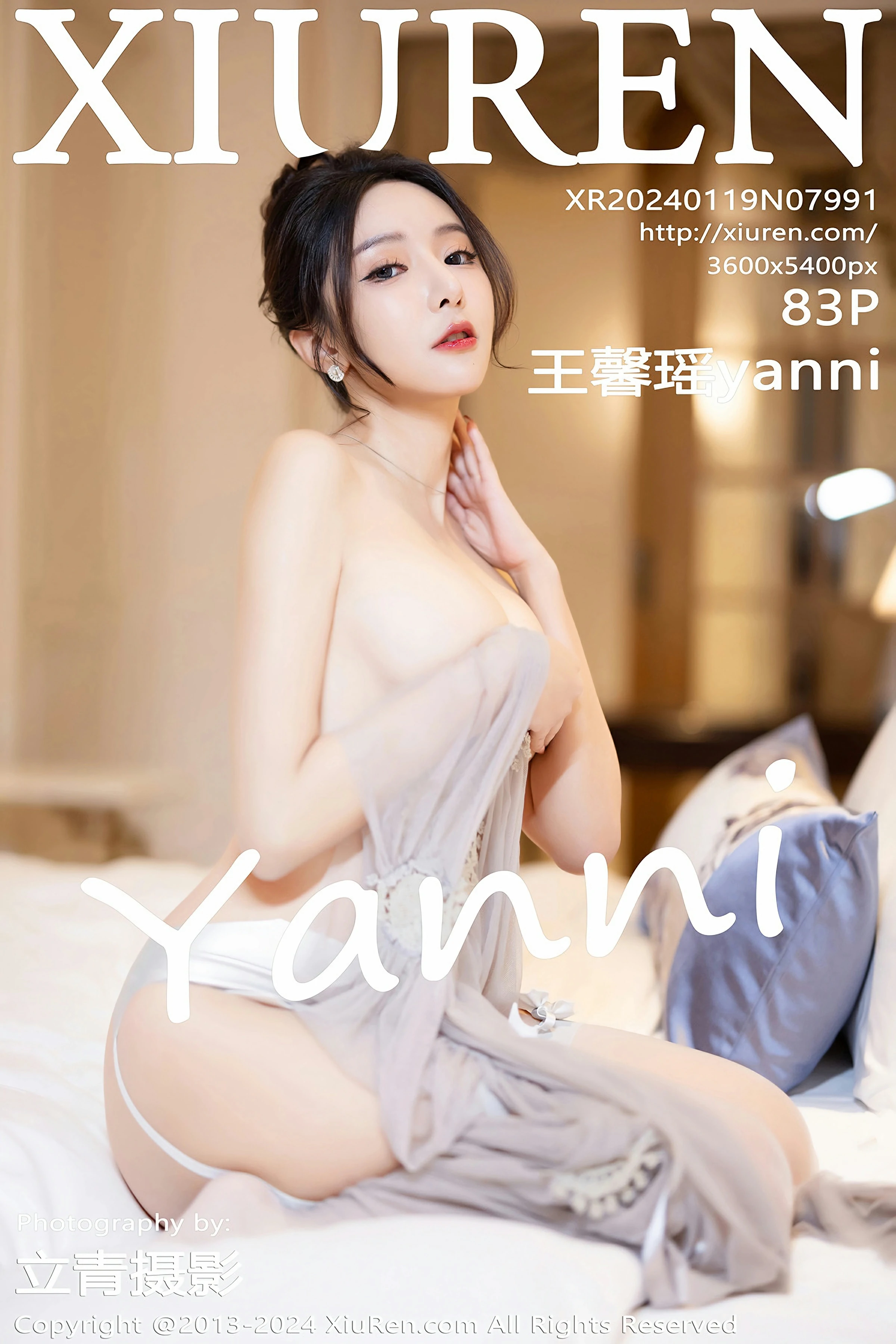 [XiuRen秀人网] 2024.01.19 No.7991 王馨瑶yanni[84P]