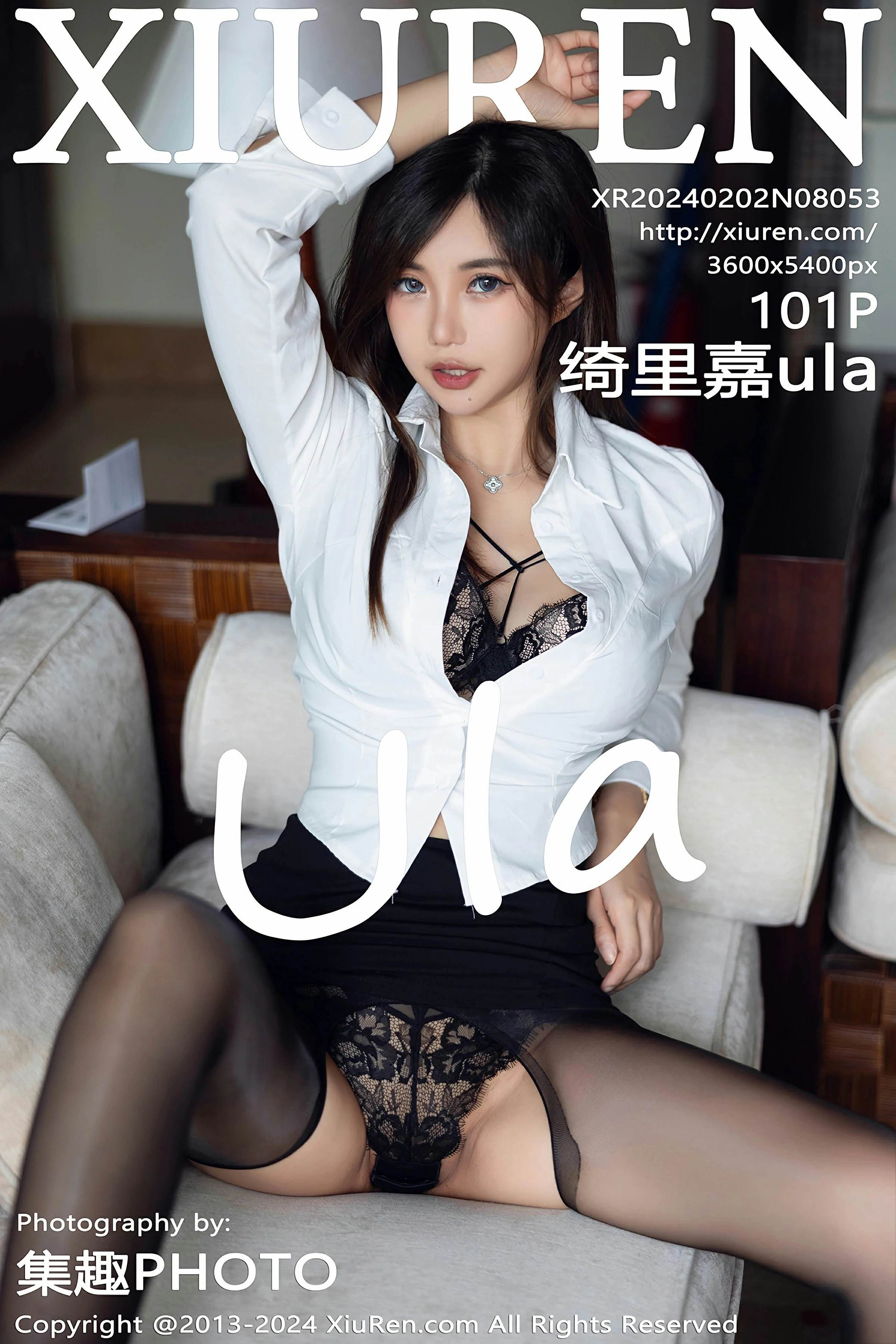 [XiuRen秀人网] 2024.02.02 No.8053 绮里嘉ula[102P]