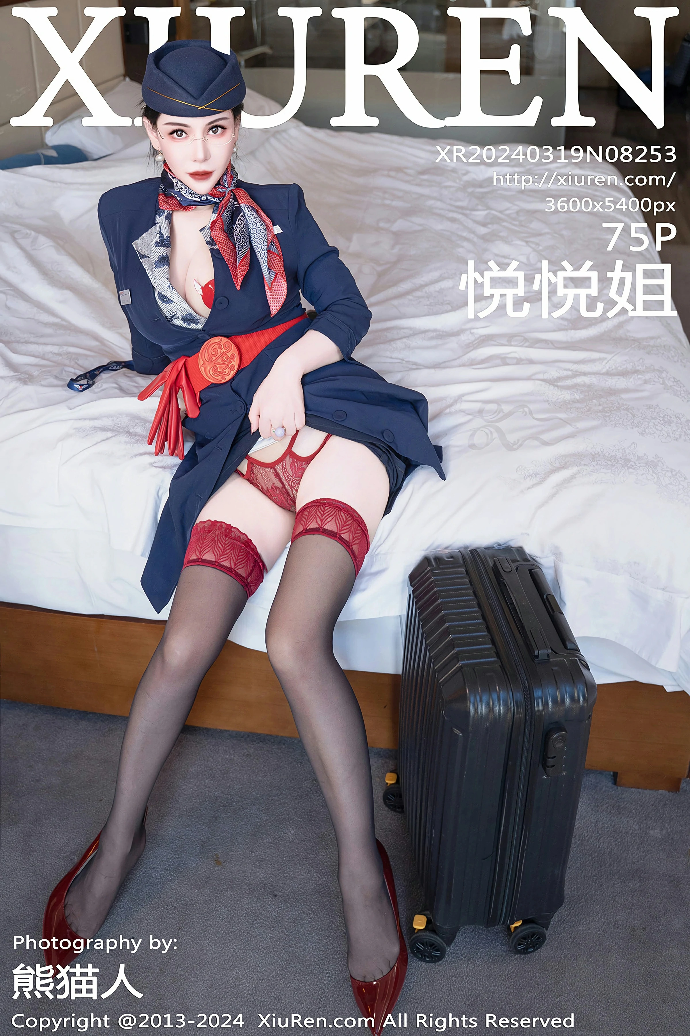 [XiuRen秀人网] 2024.03.19 No.8253 悦悦姐 第1张