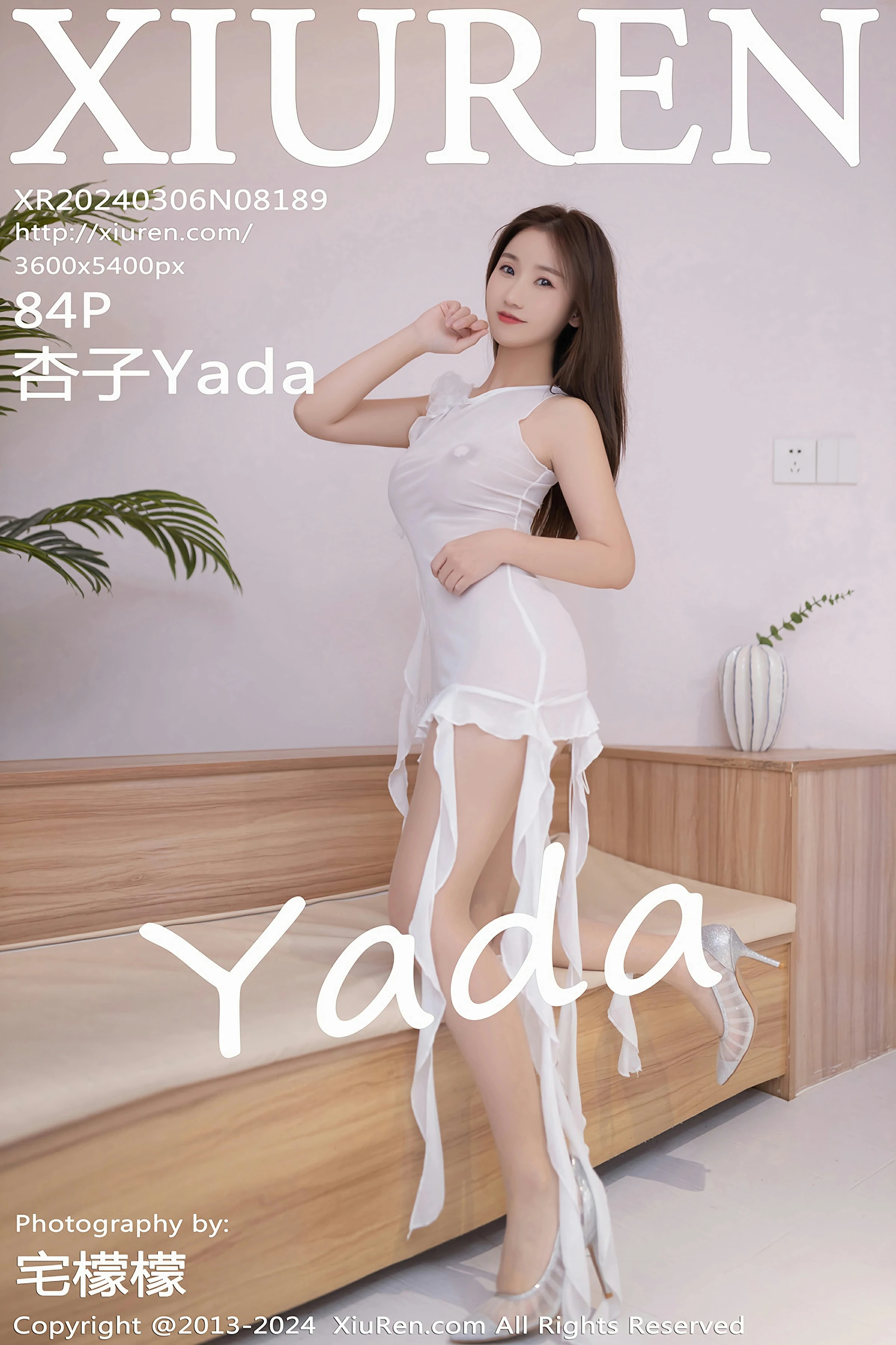 [XiuRen秀人网] 2024.03.06 No.8189 杏子Yada 第1张