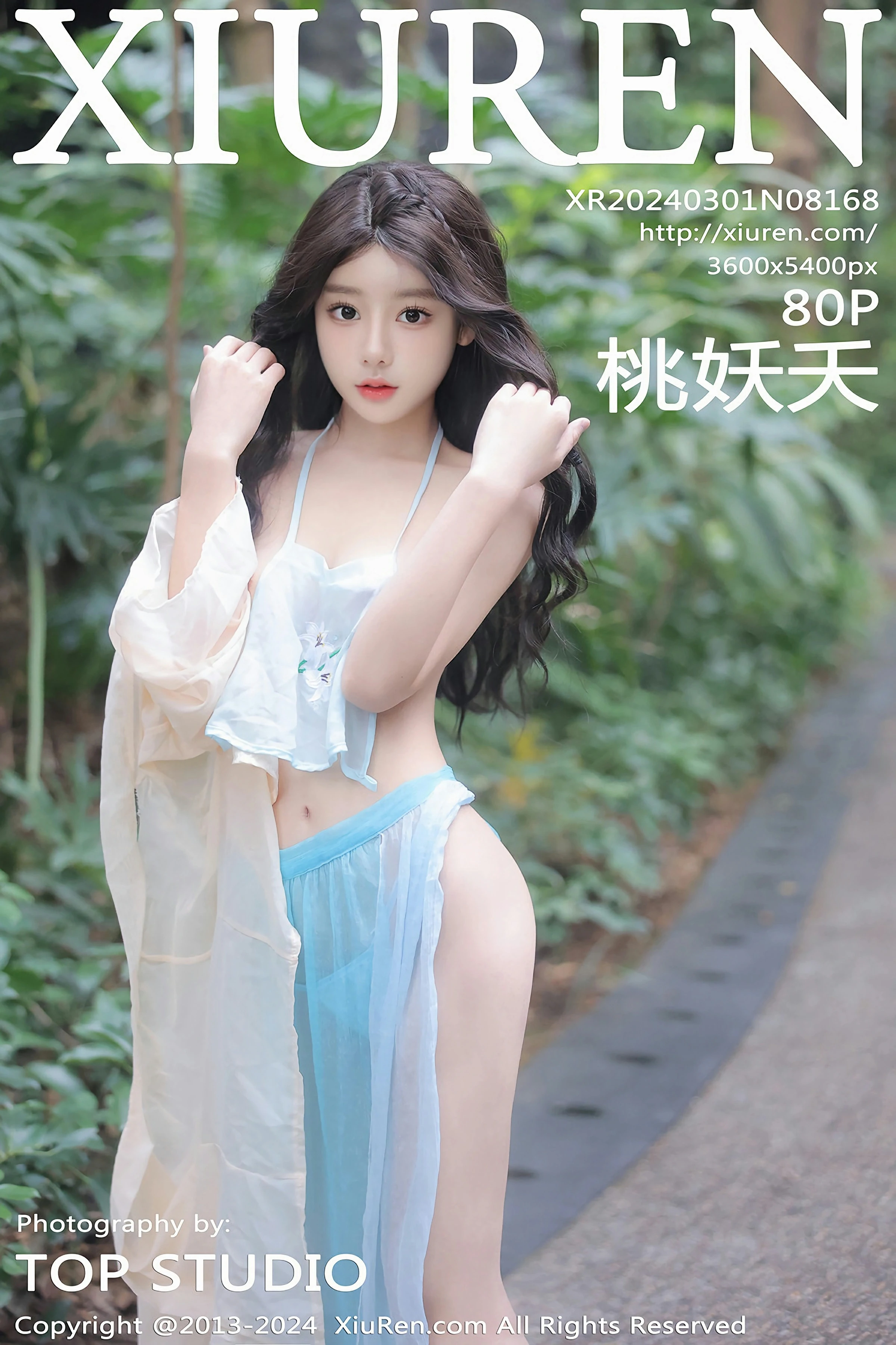 [XiuRen秀人网] 2024.03.01 No.8168 桃妖夭 第1张